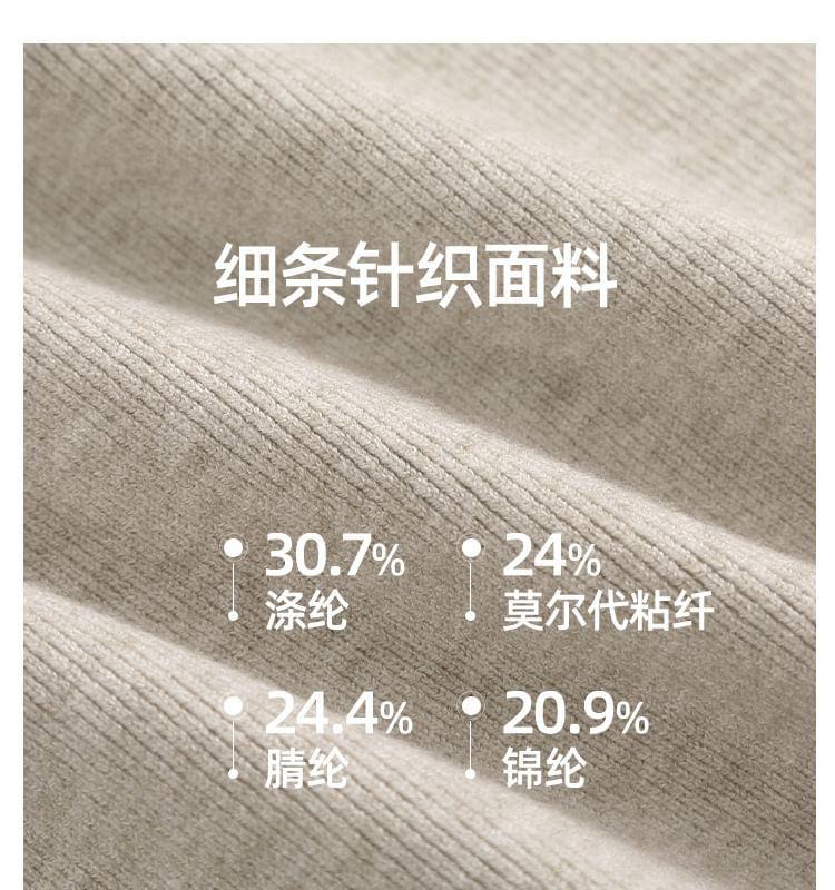 Long Sleeve Mock Neck Plain Knit Midi A-Line Dress Product Image