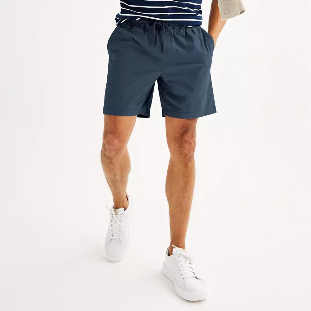 Men's Sonoma Goods For Life® 7" Everyday Pull-On Shorts, Size: Large 7 INCH, Sweet Pecans Product Image