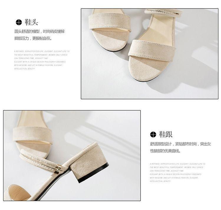 Block Heel Two-Way Sandals Product Image