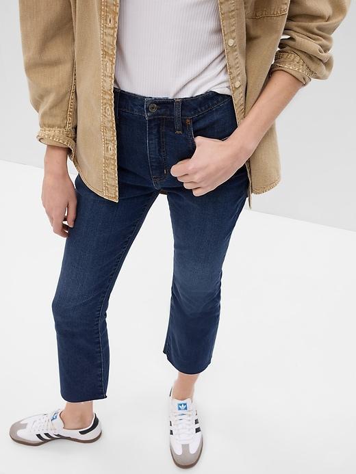 High Rise Kick Fit Jeans Product Image