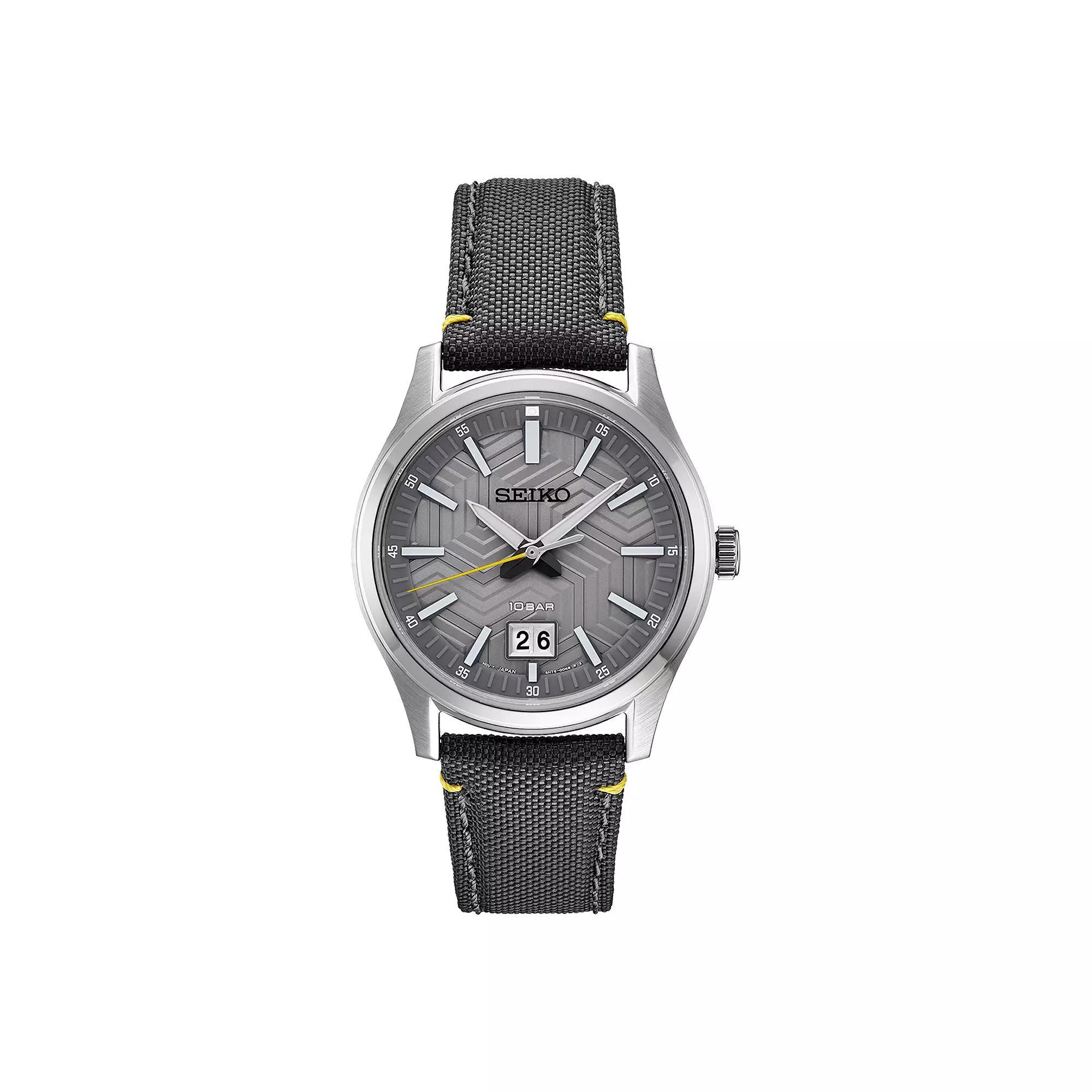Seiko Mens Essentials Stainless Steel Quartz Gray Dial Watch - SUR543 Product Image