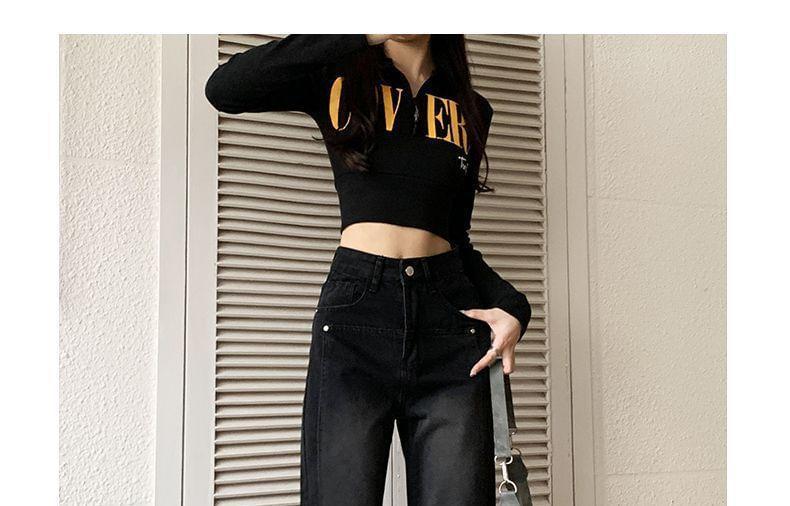 High Rise Washed Wide Leg Jeans Product Image