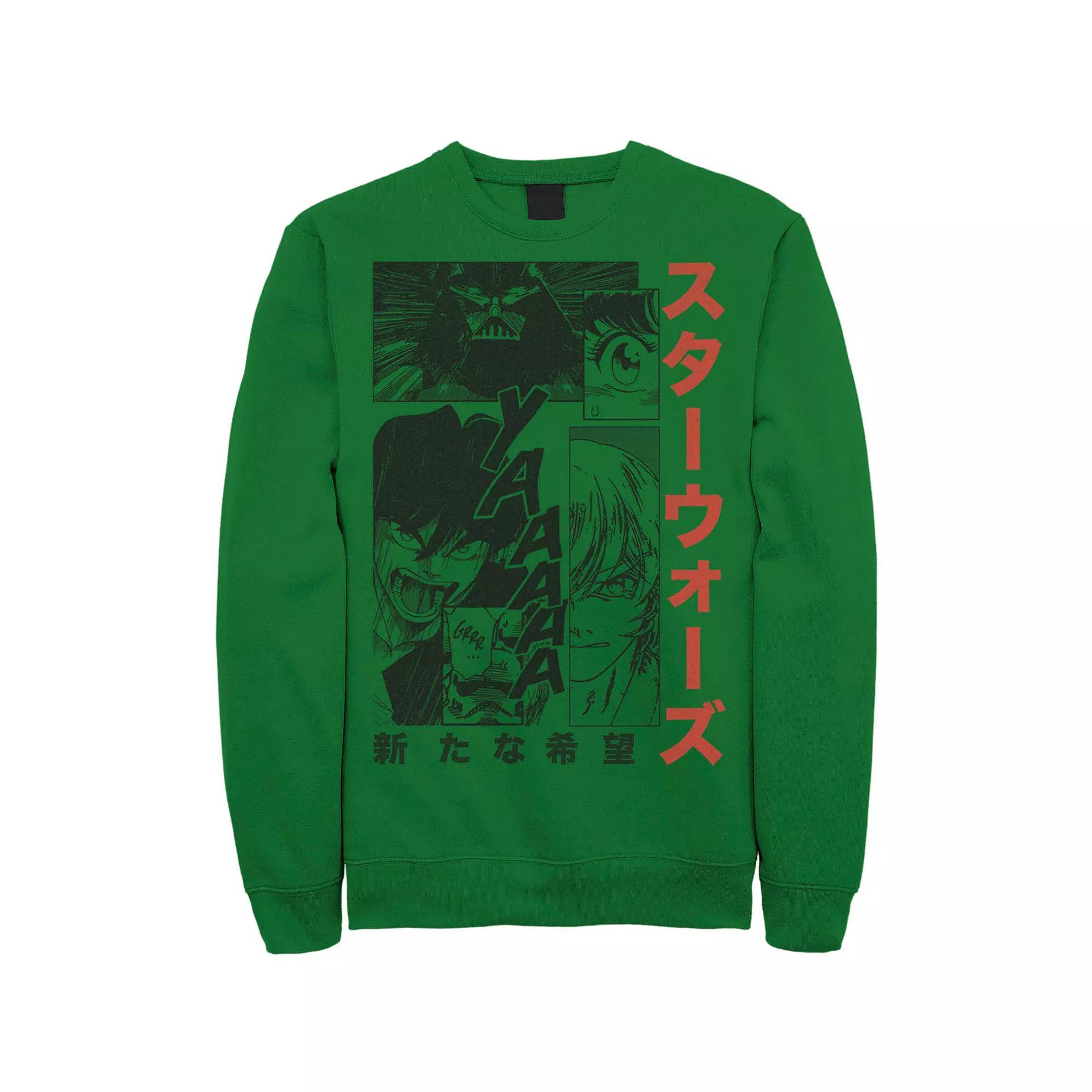 Men's Star Wars Manga Comic Panels Sweatshirt, Size: Small, Athletic Grey Product Image