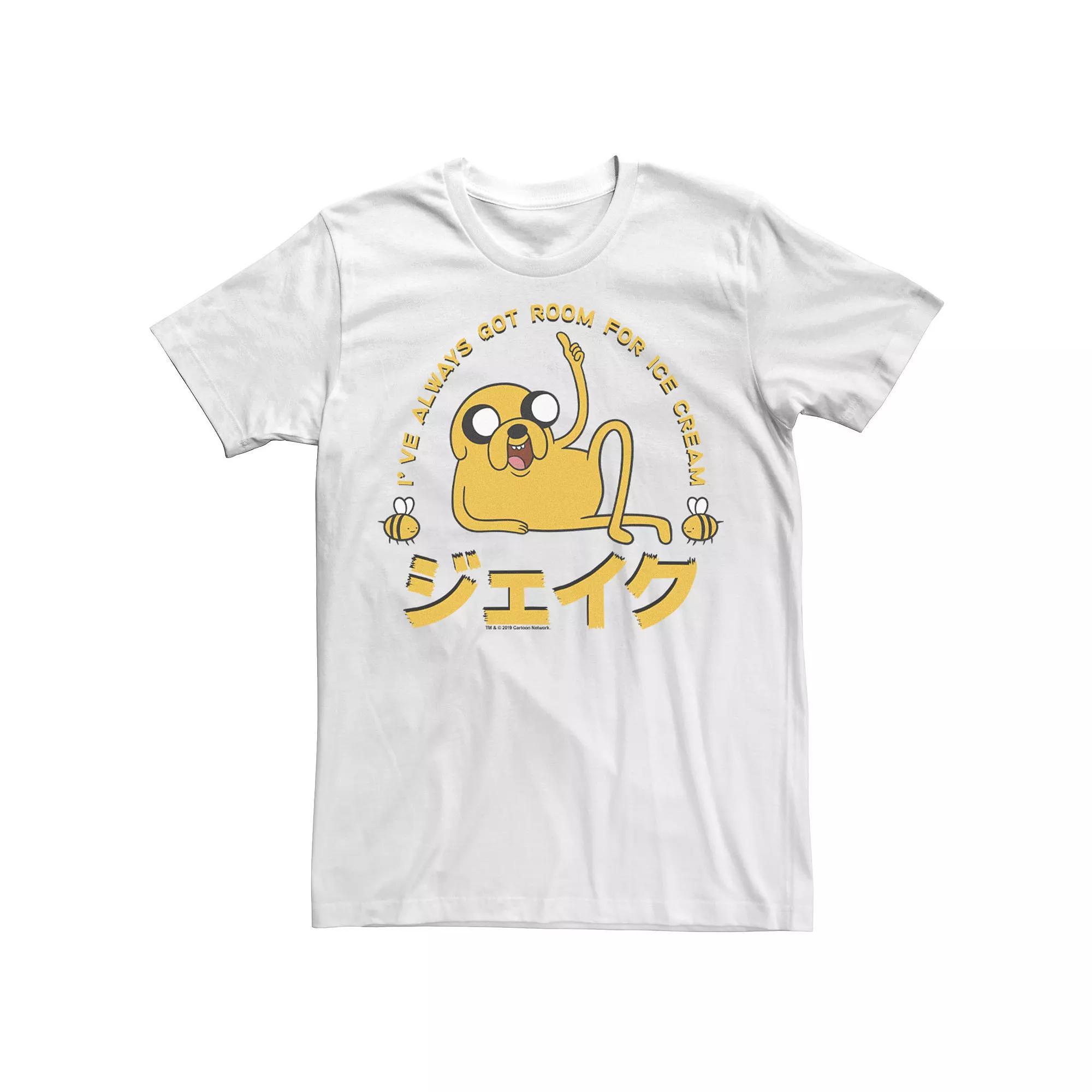 Men's Cartoon Network Adventure Time Jake I've Always Got Room For Ice Cream Kanji Tee, Size: Small, White Product Image