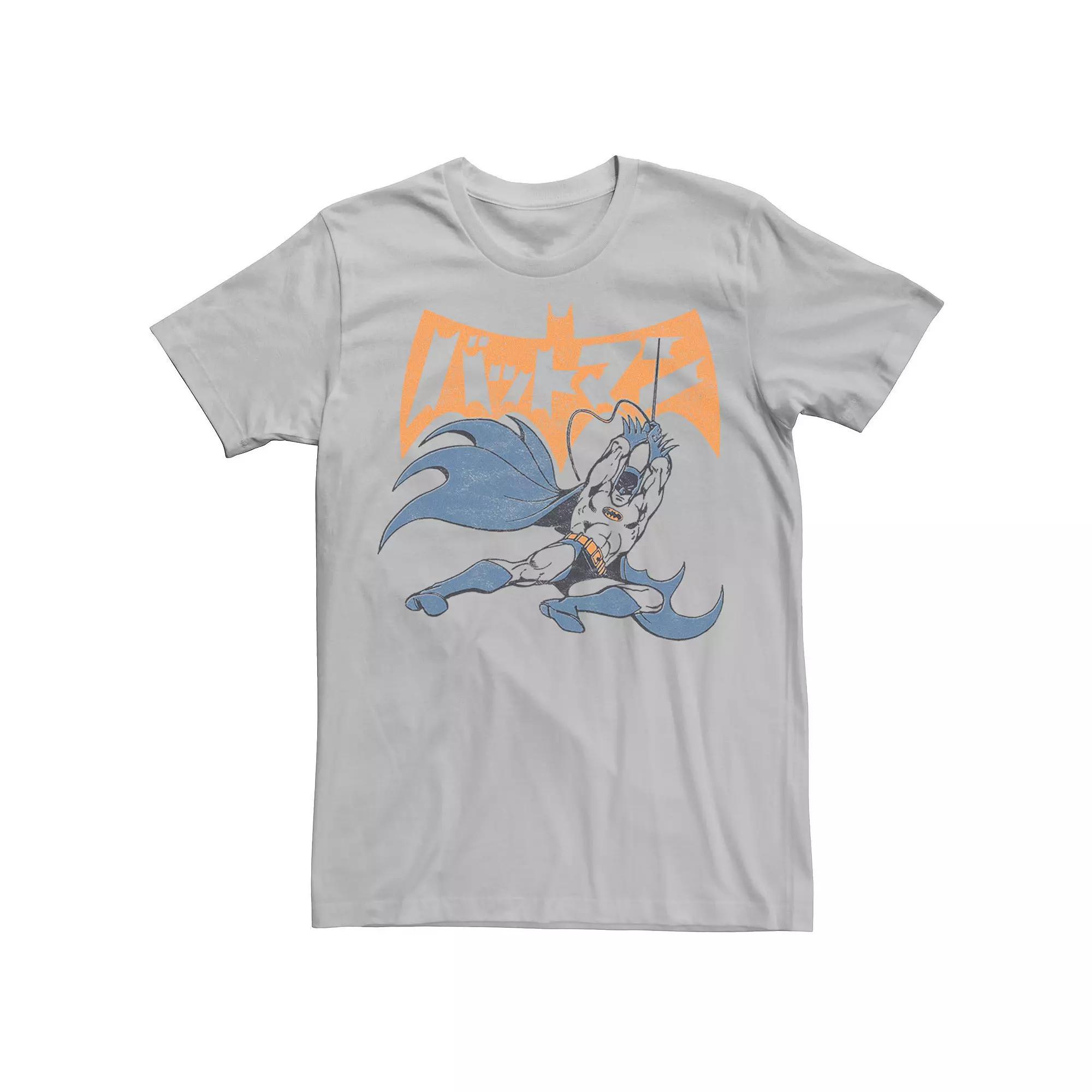 Men's Batman Flying High Kanji Retro Tee, Size: Large, Silver Product Image