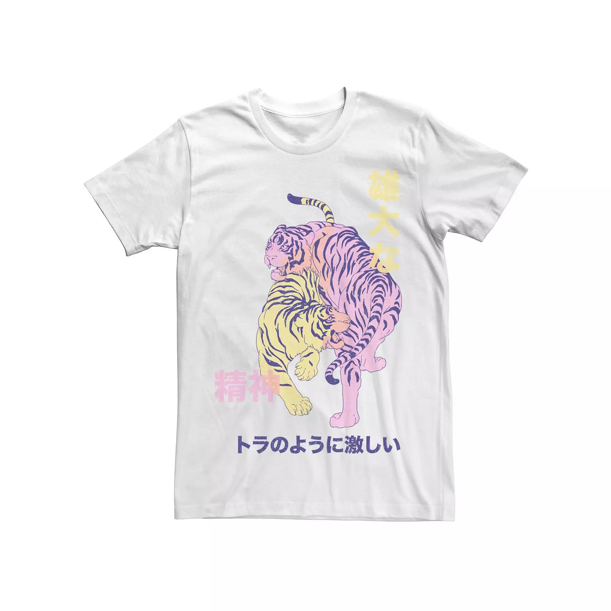Men's Fifth Sun Double Tiger Animal Tee, Size: Small, White Product Image