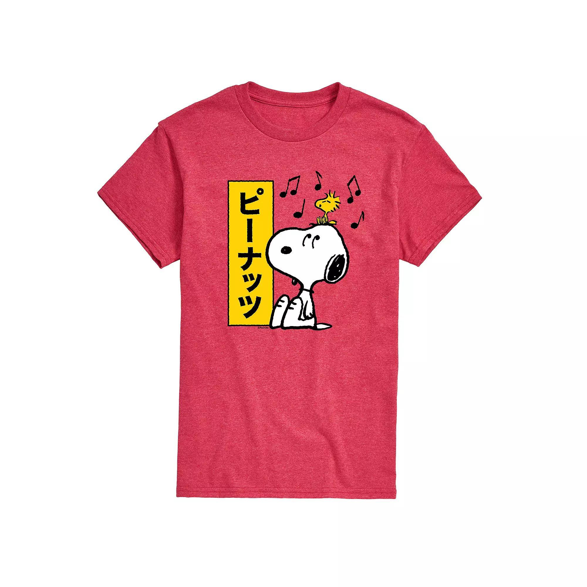 Mens Peanuts Kanji Snoopy Music Tee Product Image