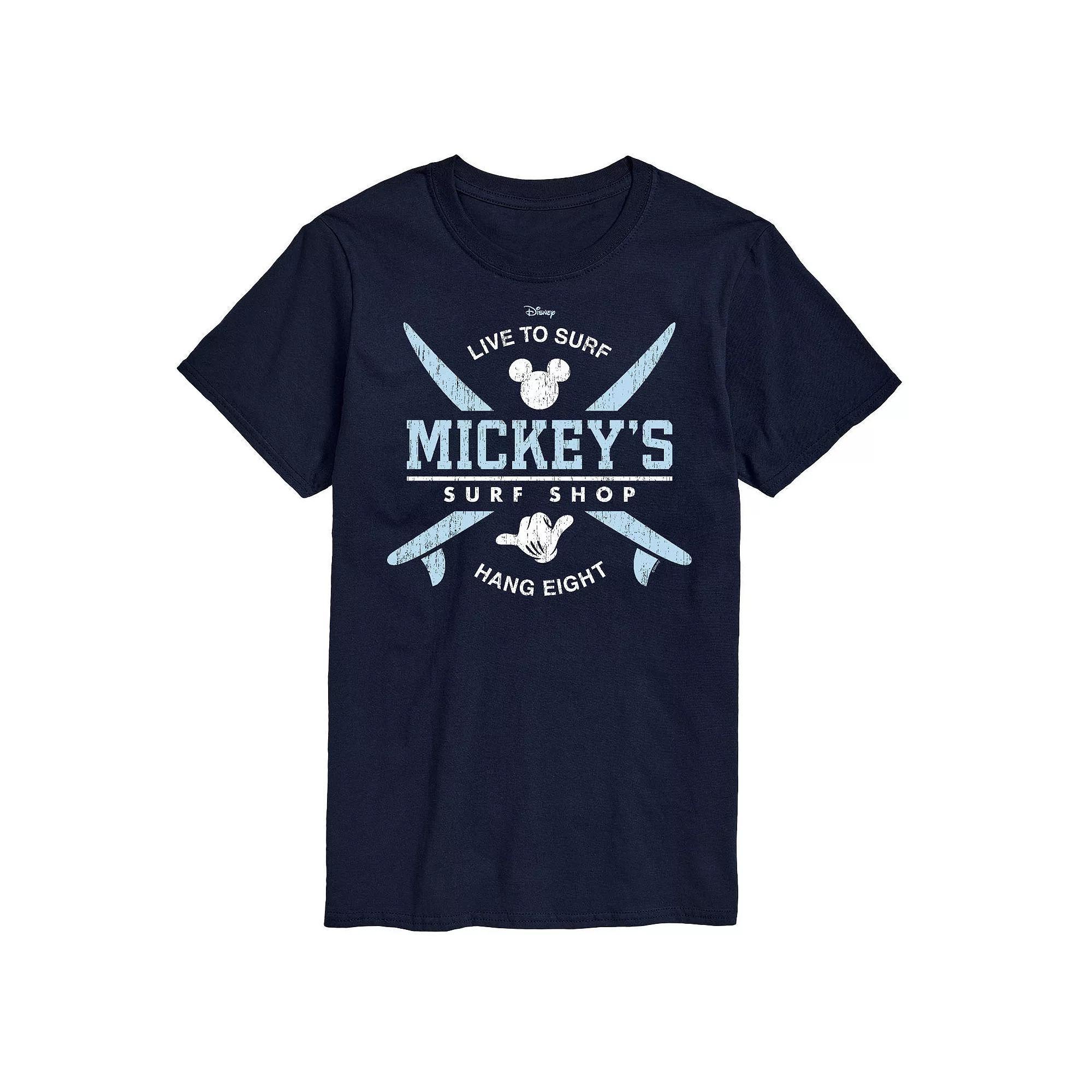 Men's Cool Dads Club Graphic Tee, Size: Medium, Blue Product Image