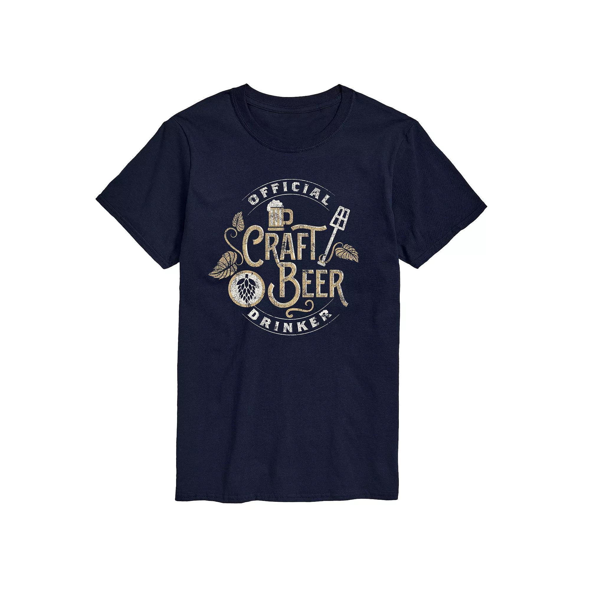 Big & Tall Official Craft Beer Tee, Men's, Size: 4XB, Black Product Image