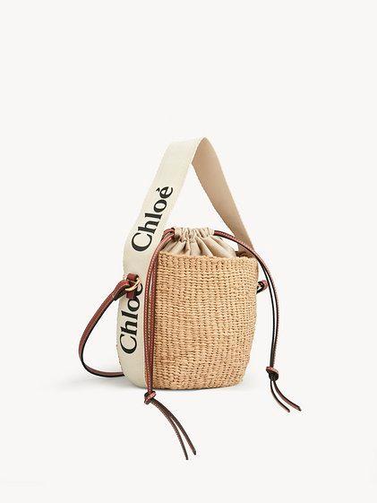 Small Woody basket in natural fibers Product Image