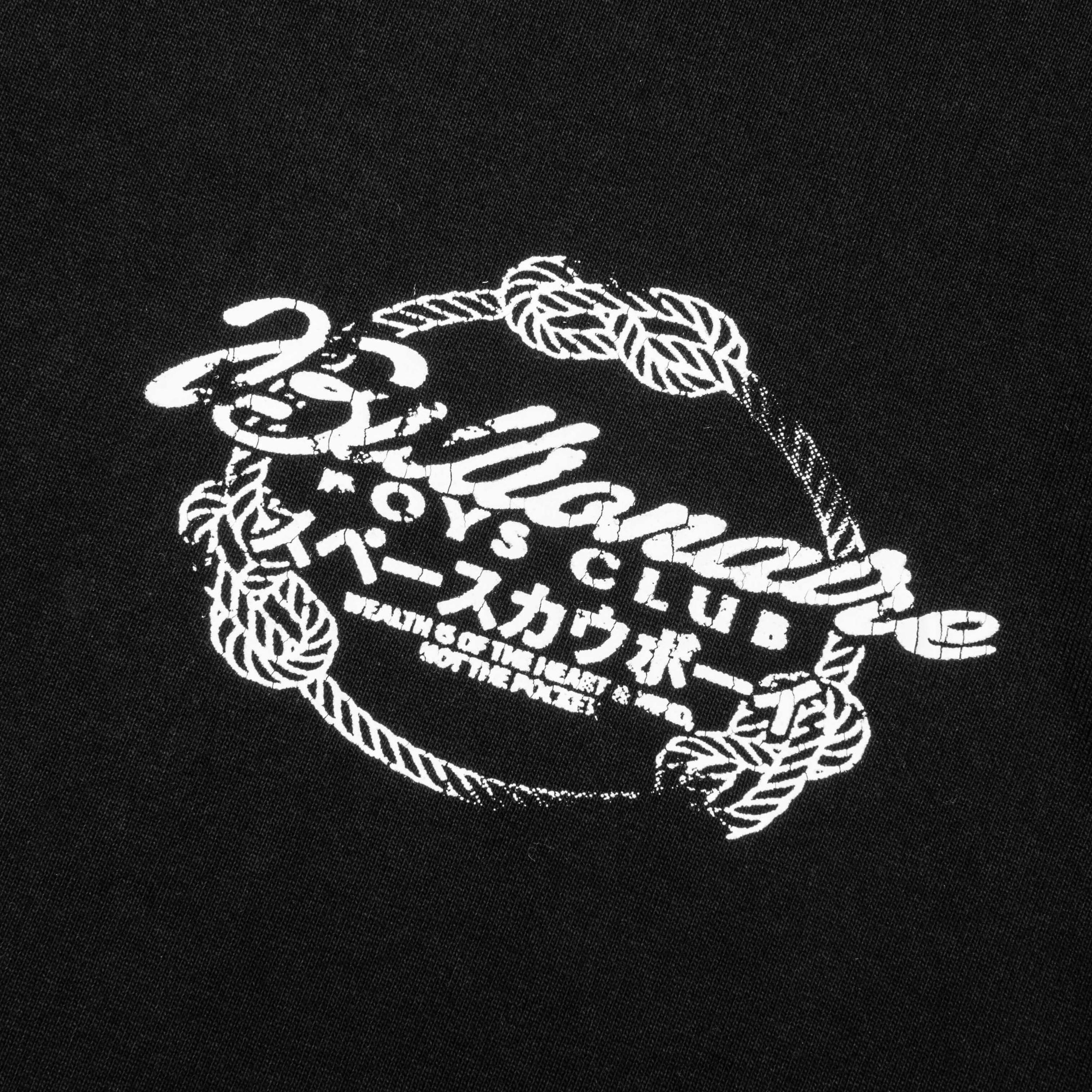 BB Vaquero S/S Knit - Black Male Product Image