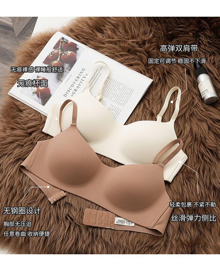 Plain Seamless Wireless Bra Product Image