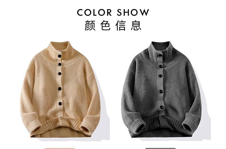 Stand Collar Plain Waffle Button-Up Cardigan Product Image