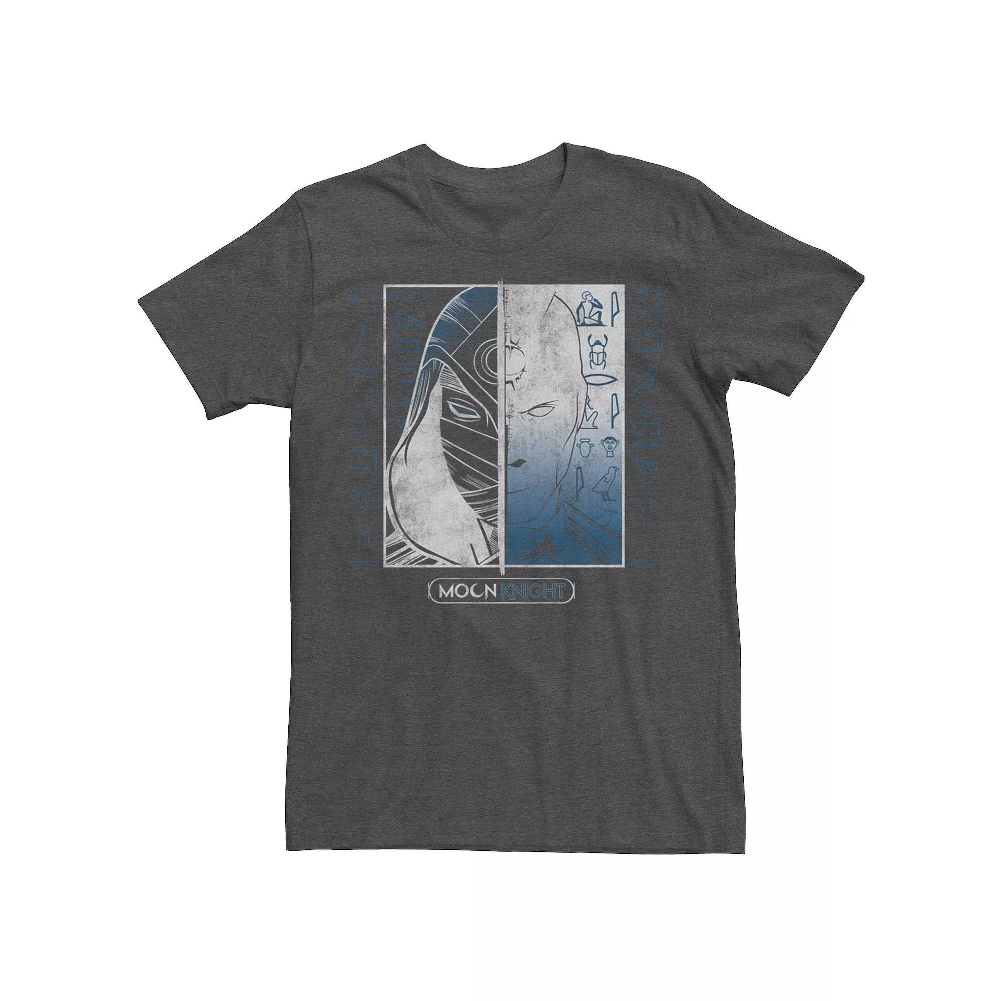 Men's Marvel Moon Knight Split Headshot Boxed Tee, Size: XXL, Grey Heather Product Image