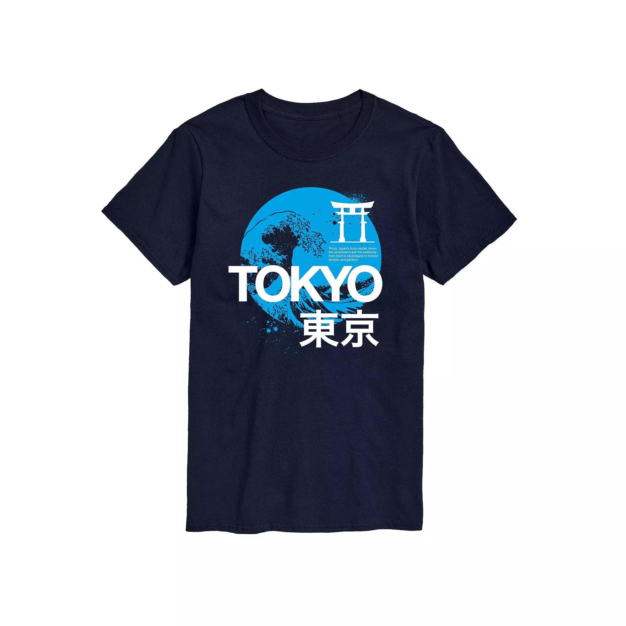 Men's Tokyo Graphic Tee, Size: Small, Black Product Image