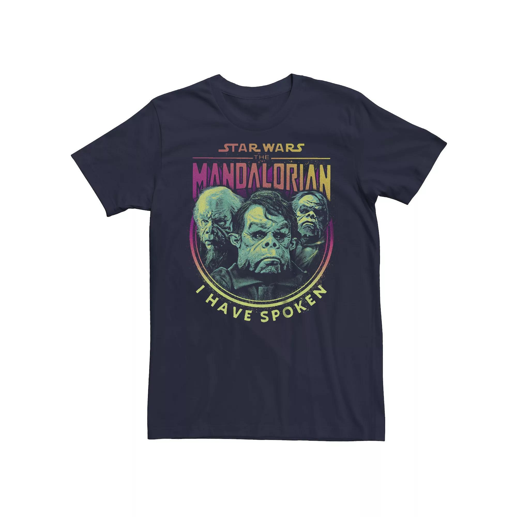 Mens Space Tiger Tee Product Image