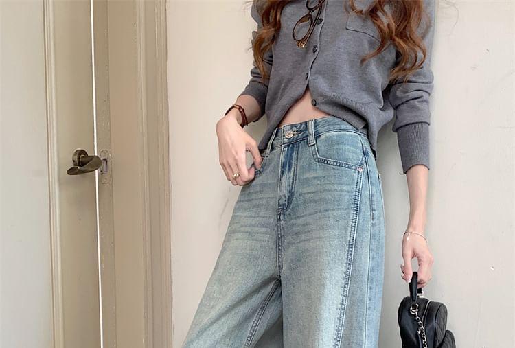 High Rise Washed Wide Leg Jeans Product Image