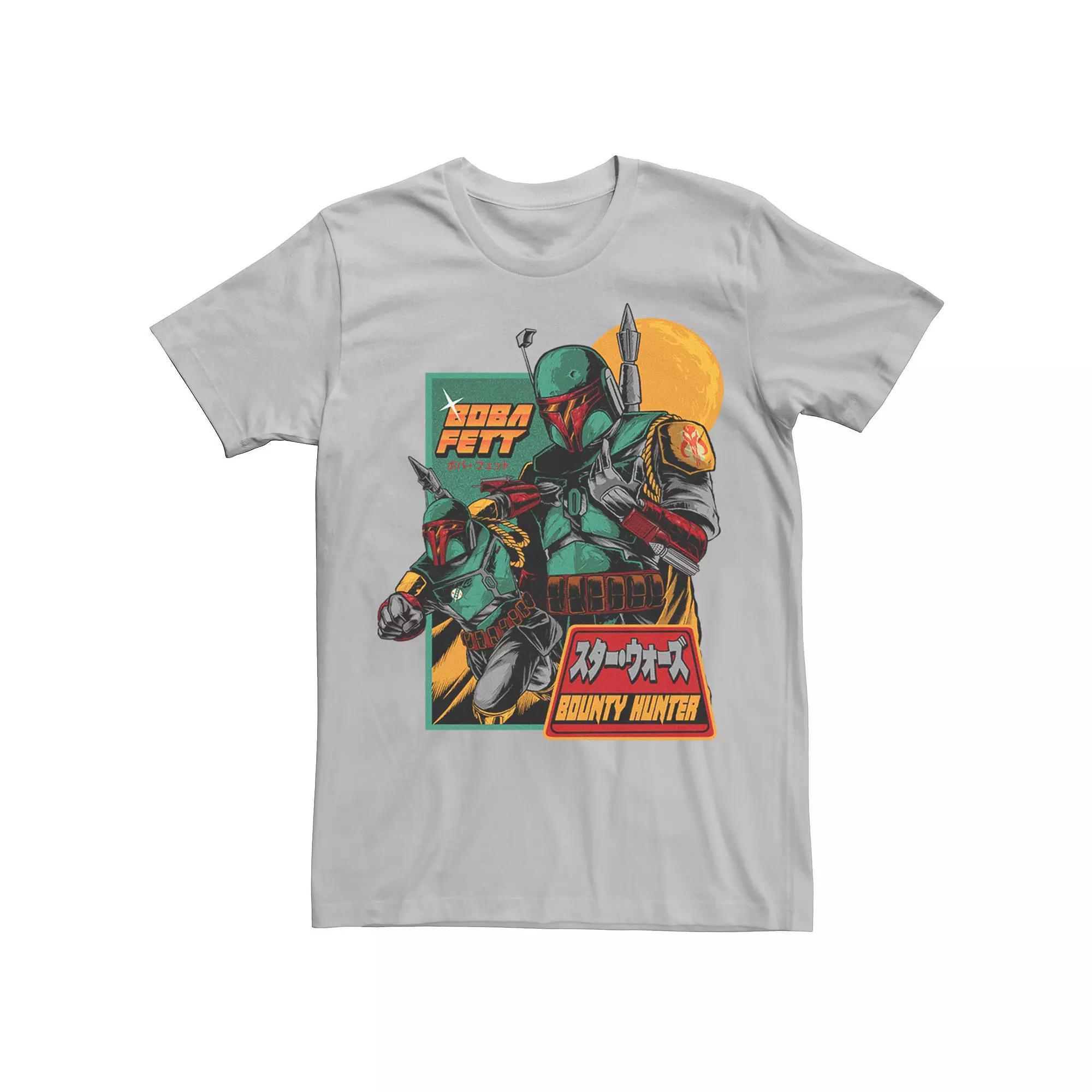 Big & Tall Star Wars Boba Fett Bounty Hunter Retro Poster Tee, Men's, Size: Medium, Natural Product Image