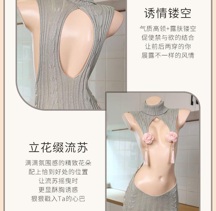 Reversible Lingerie Cutout Sweater Product Image