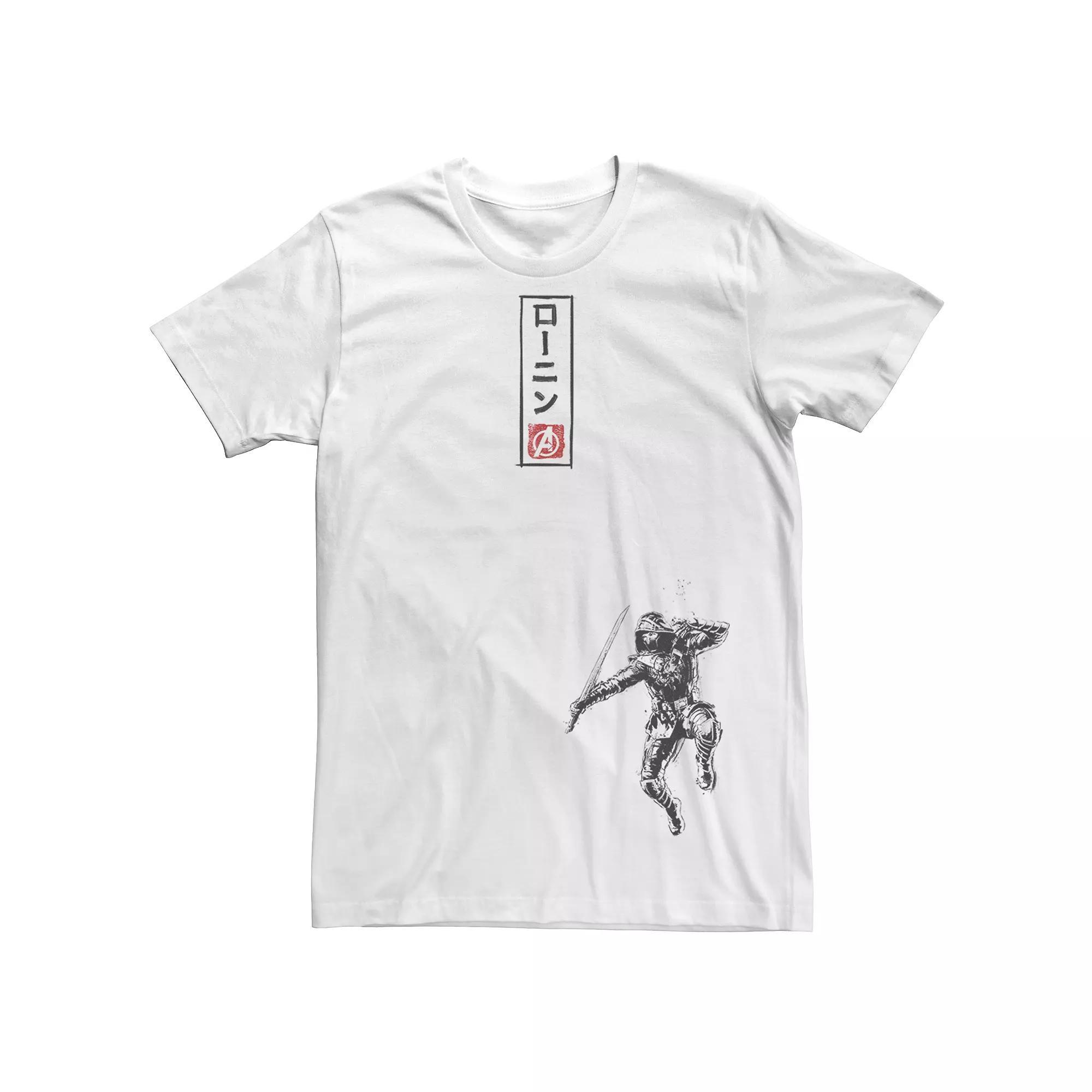 Men's Avengers Endgame Ronin Kanji Tee, Size: XXL, Athletic Grey Product Image