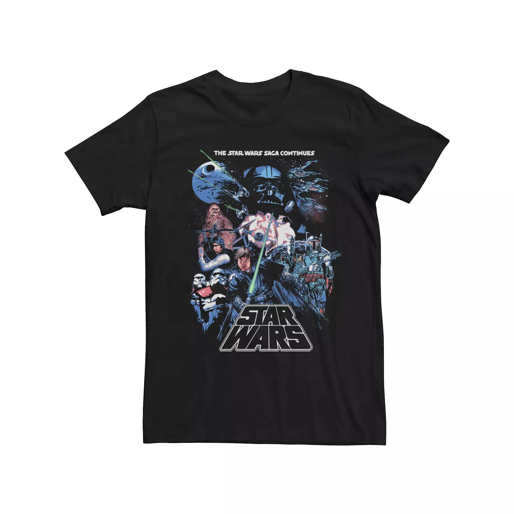 Men's Beetlejuice Ghost Most Poster Tee, Size: XL, Black Product Image