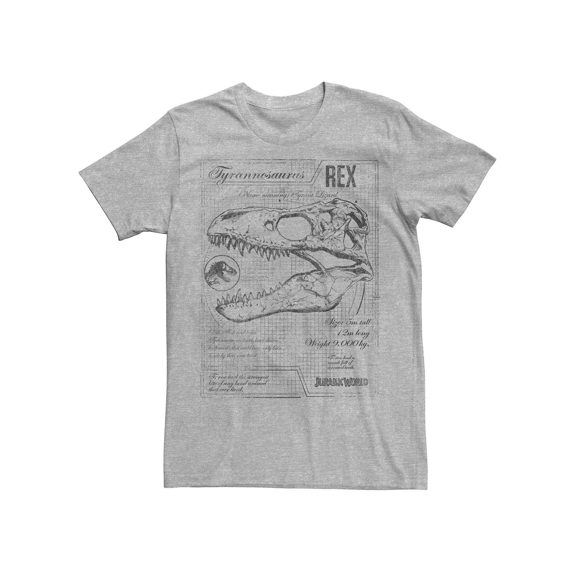 Men's Marvel Avengers Thor I've Been Training All Year Hammer Logo Tee, Size: XXL, Royal Grey Product Image