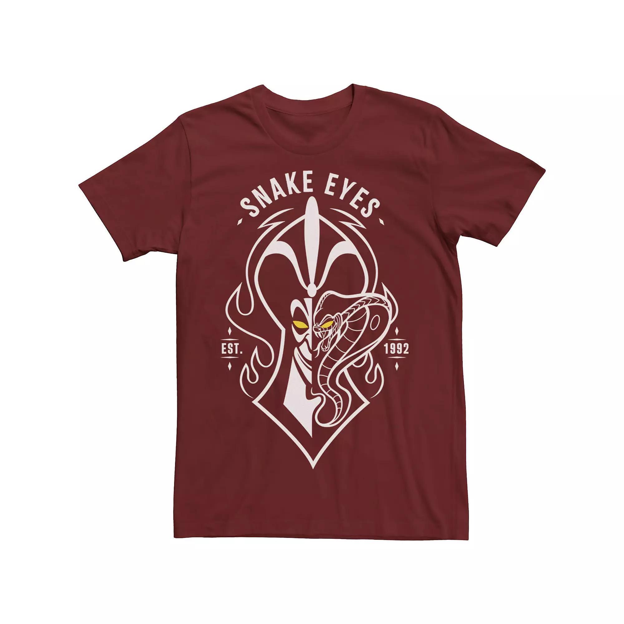 Disney's Mulan Cri-Kee Men's Great Stone Dragon Tee, Size: XL, Black Product Image