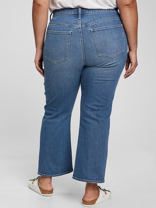 High Rise Kick Fit Jeans Product Image