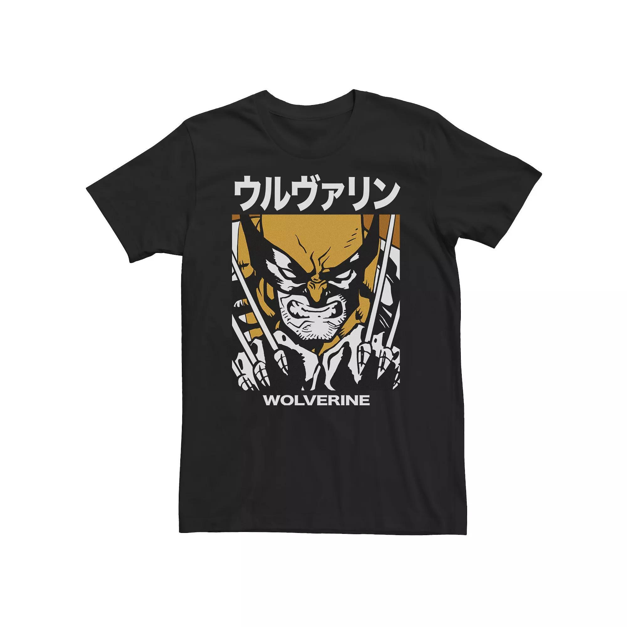 Big & Tall Marvel X-Men Wolverine Kanji Blades Pose Tee, Men's, Size: 5XL, Black Product Image