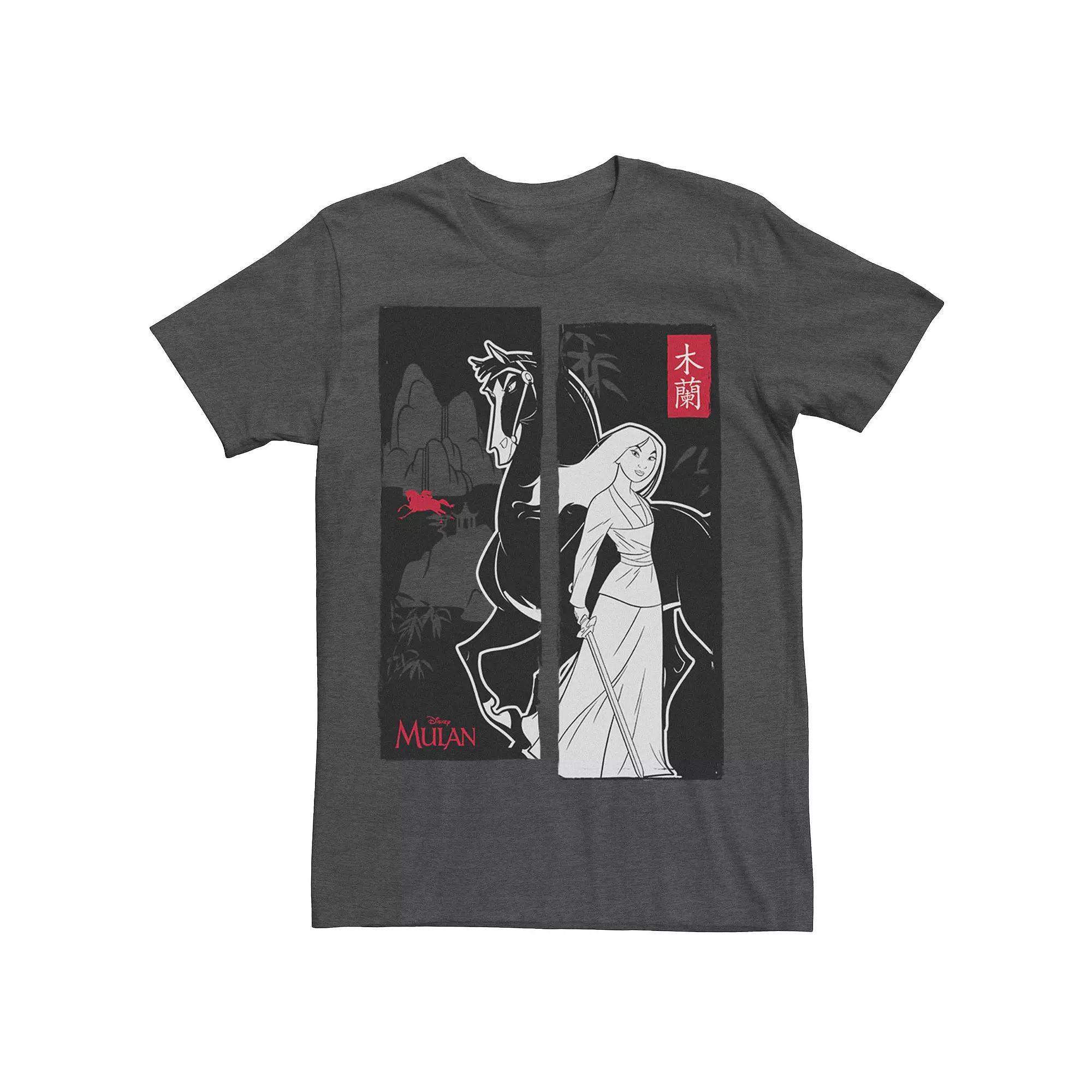 Disney's Mulan Offset Sketch Panel Men's Tee, Size: XL, Grey Heather Product Image