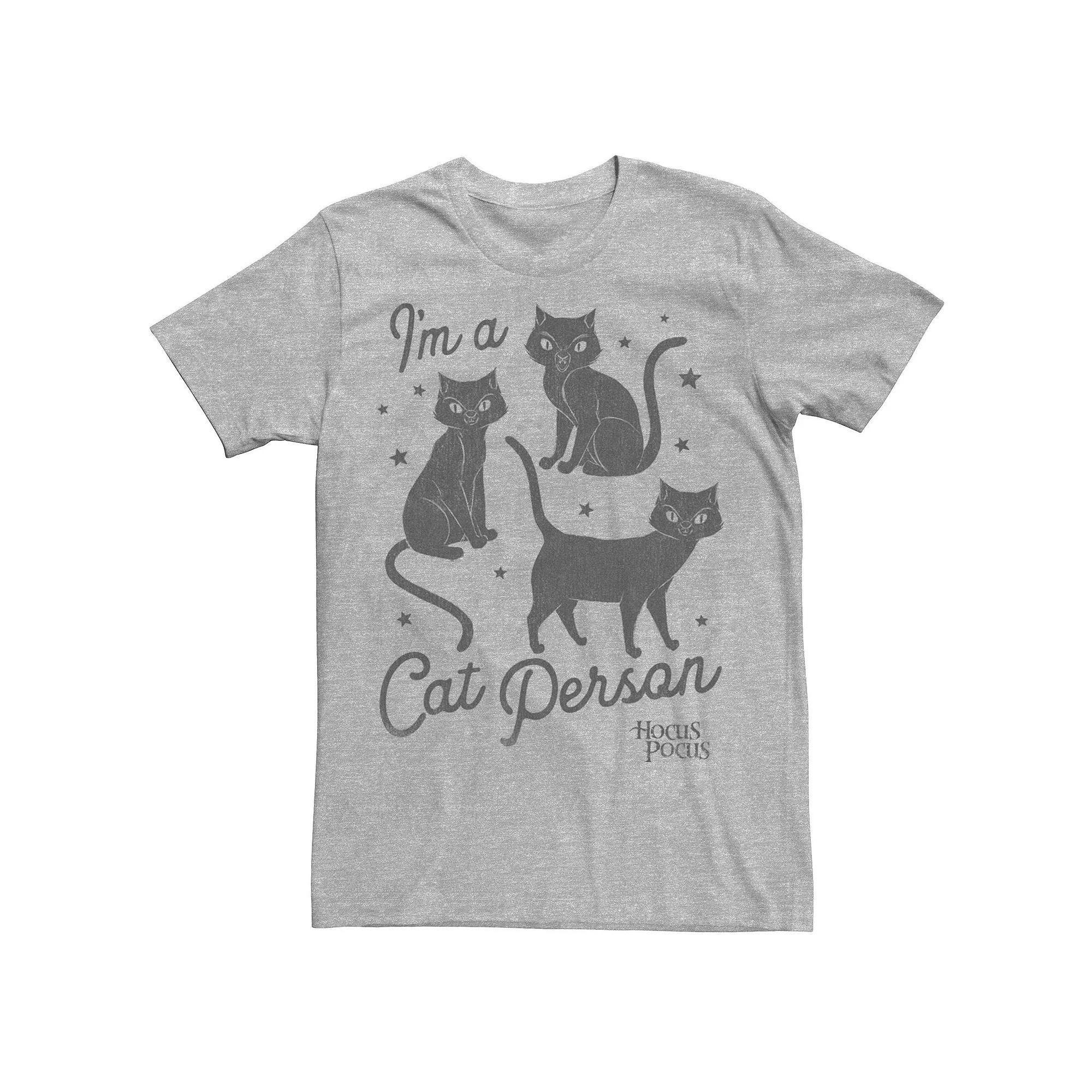 Men's Hocus Pocus Cat Person Text Tee, Size: XL, Athletic Grey Product Image