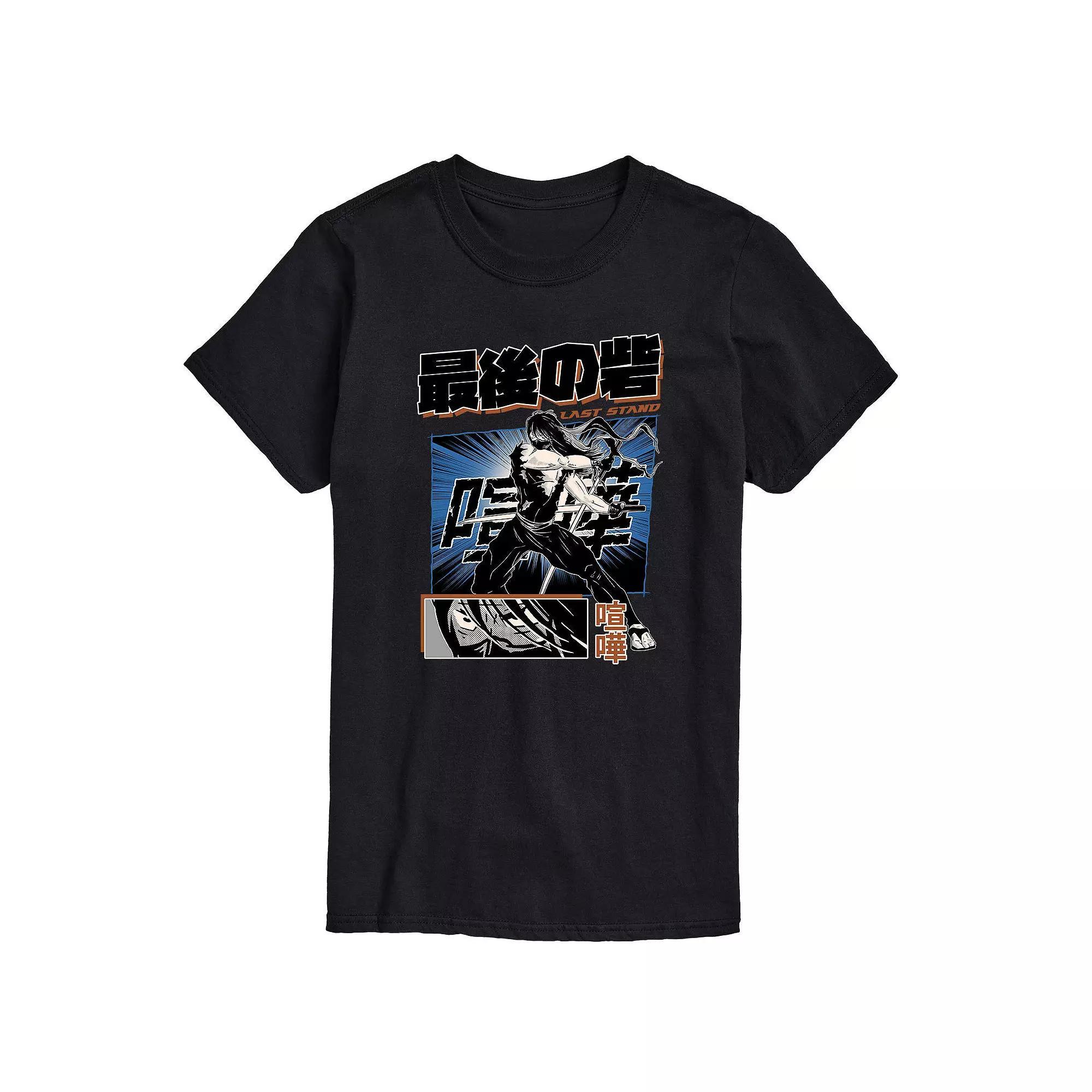 Big & Tall Anime Last Stand Tee, Mens Product Image