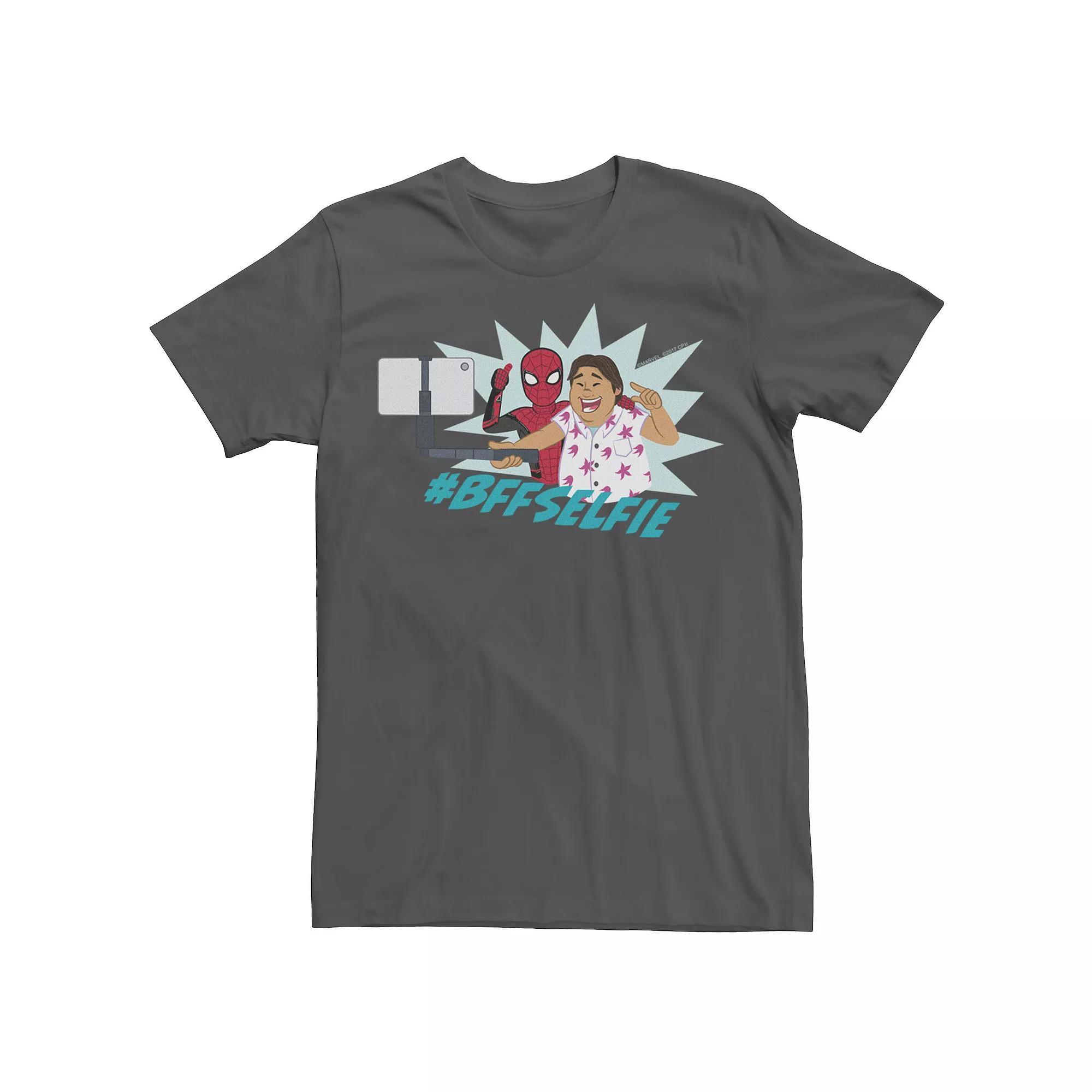 Men's Marvel Father's Day Captain America Super Dad Portrait Tee, Size: XL, Black Product Image