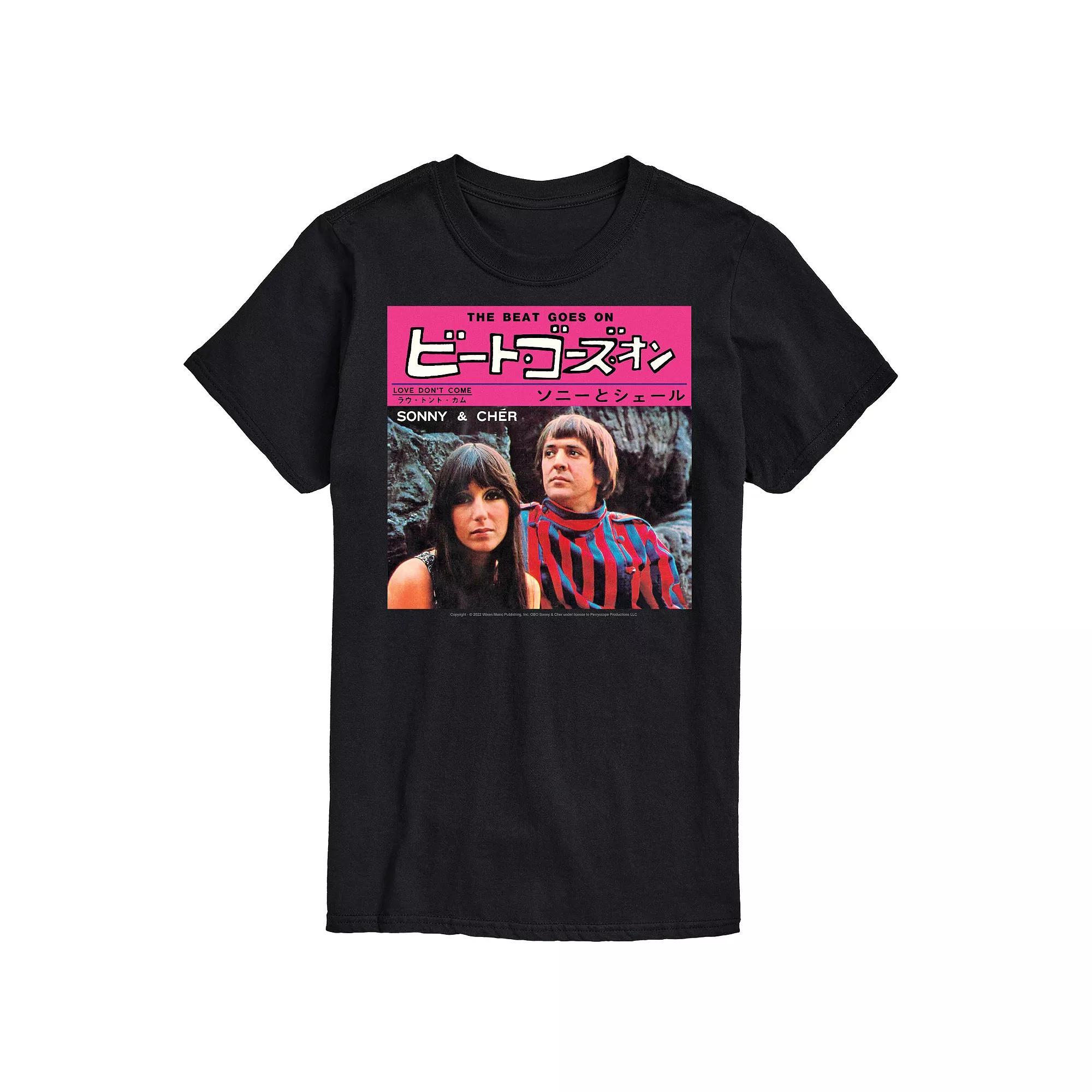 Big & Tall Barbie The Movie Theatrical Vehicle Graphic Tee, Mens Product Image