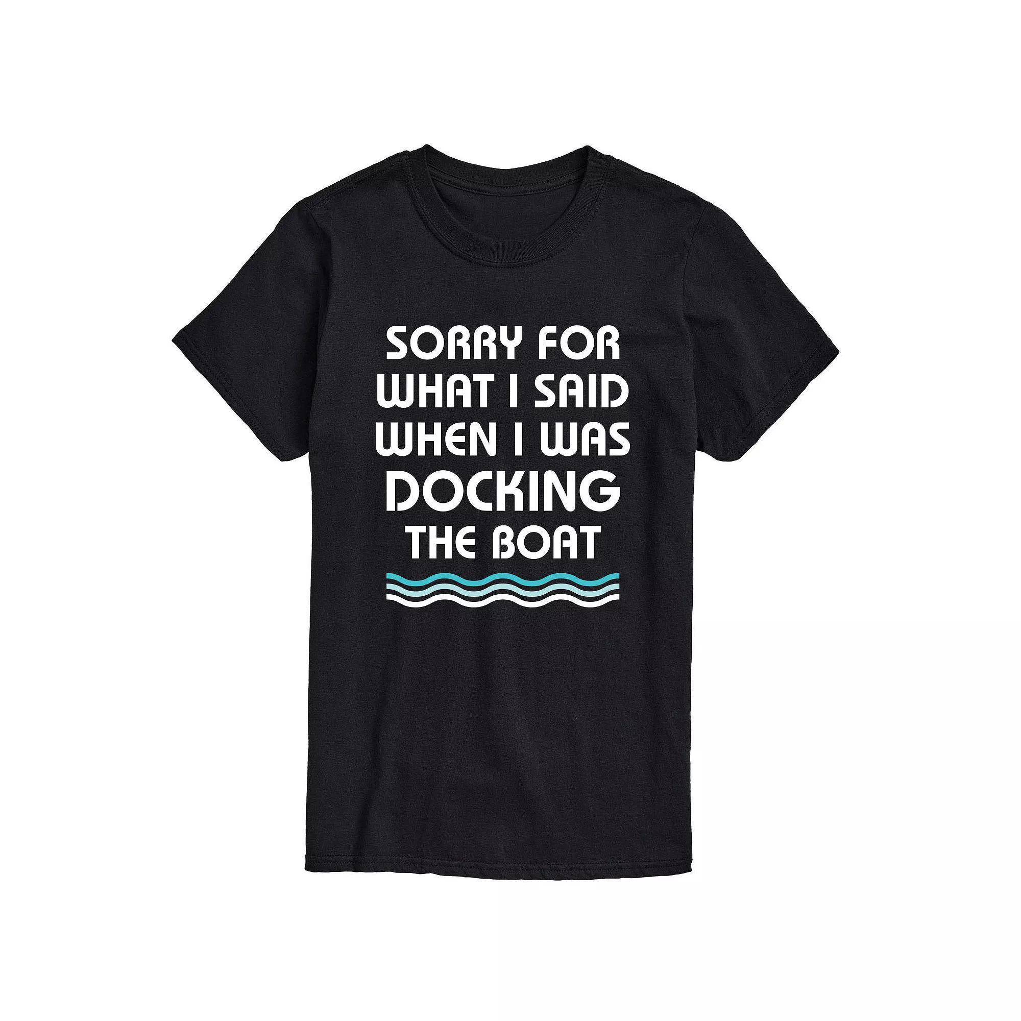 Mens Said Docking The Boat Tee Product Image