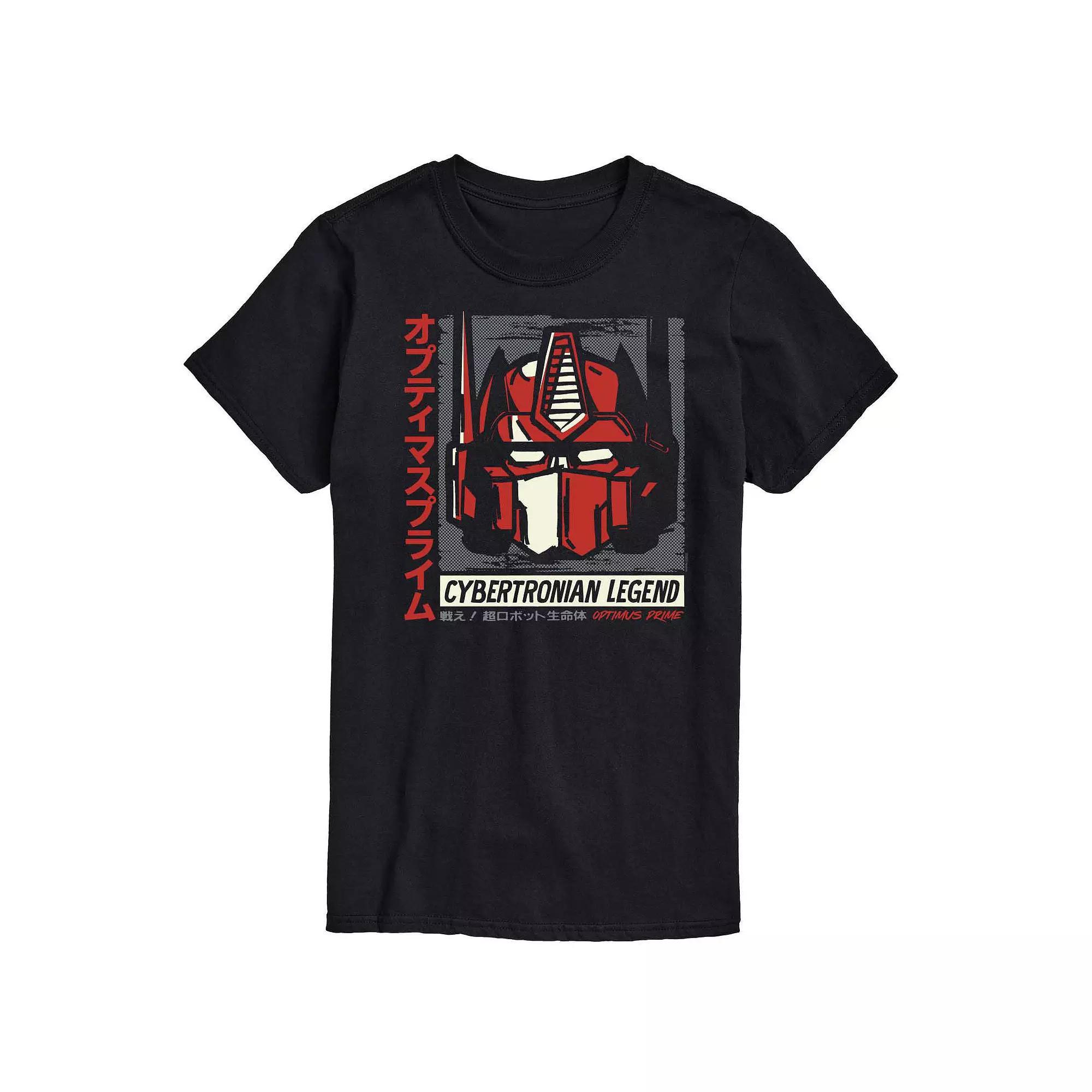 Mens Seinfeld The Human Fund Graphic Tee Product Image
