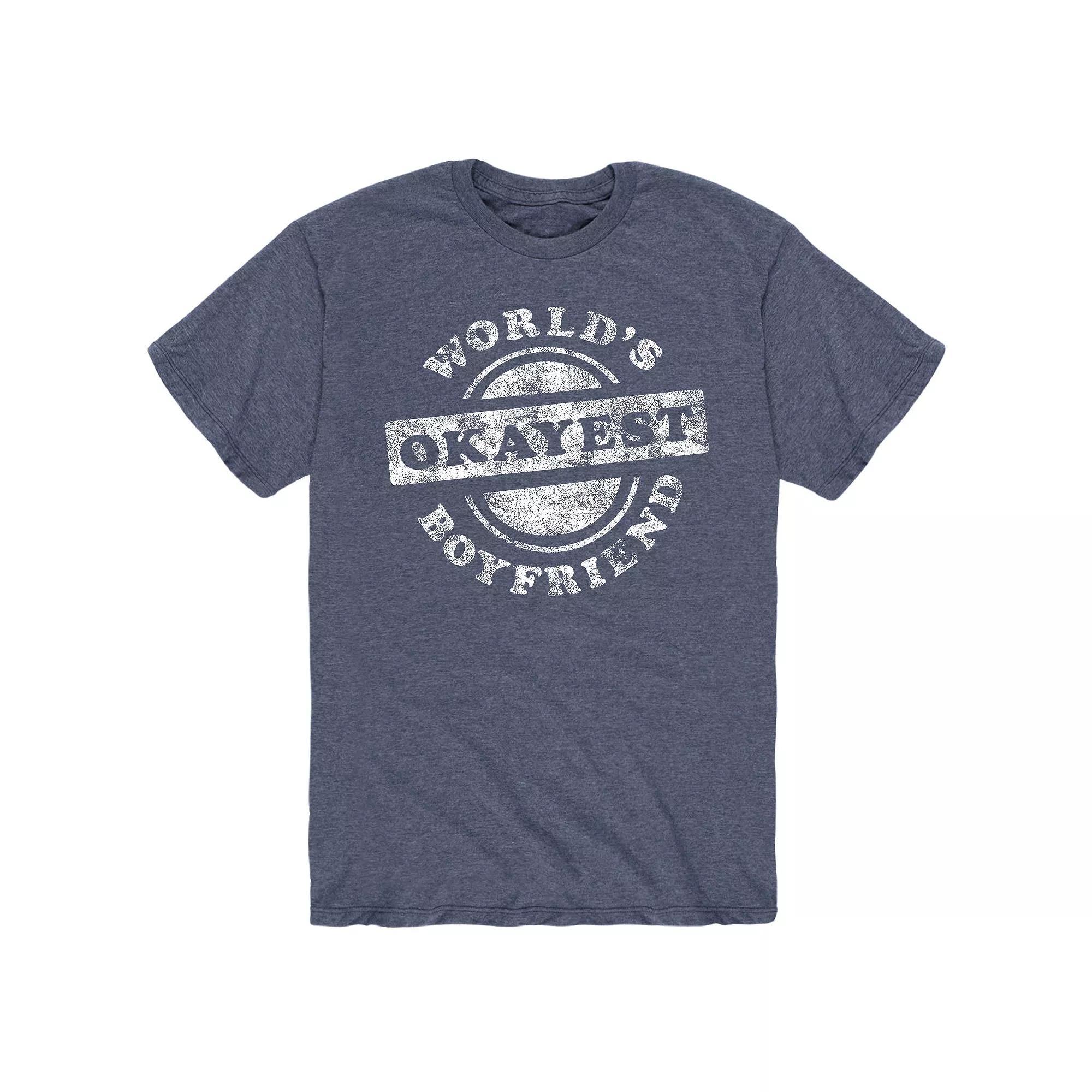 Mens Muhammad Ali Greatest Tee Product Image