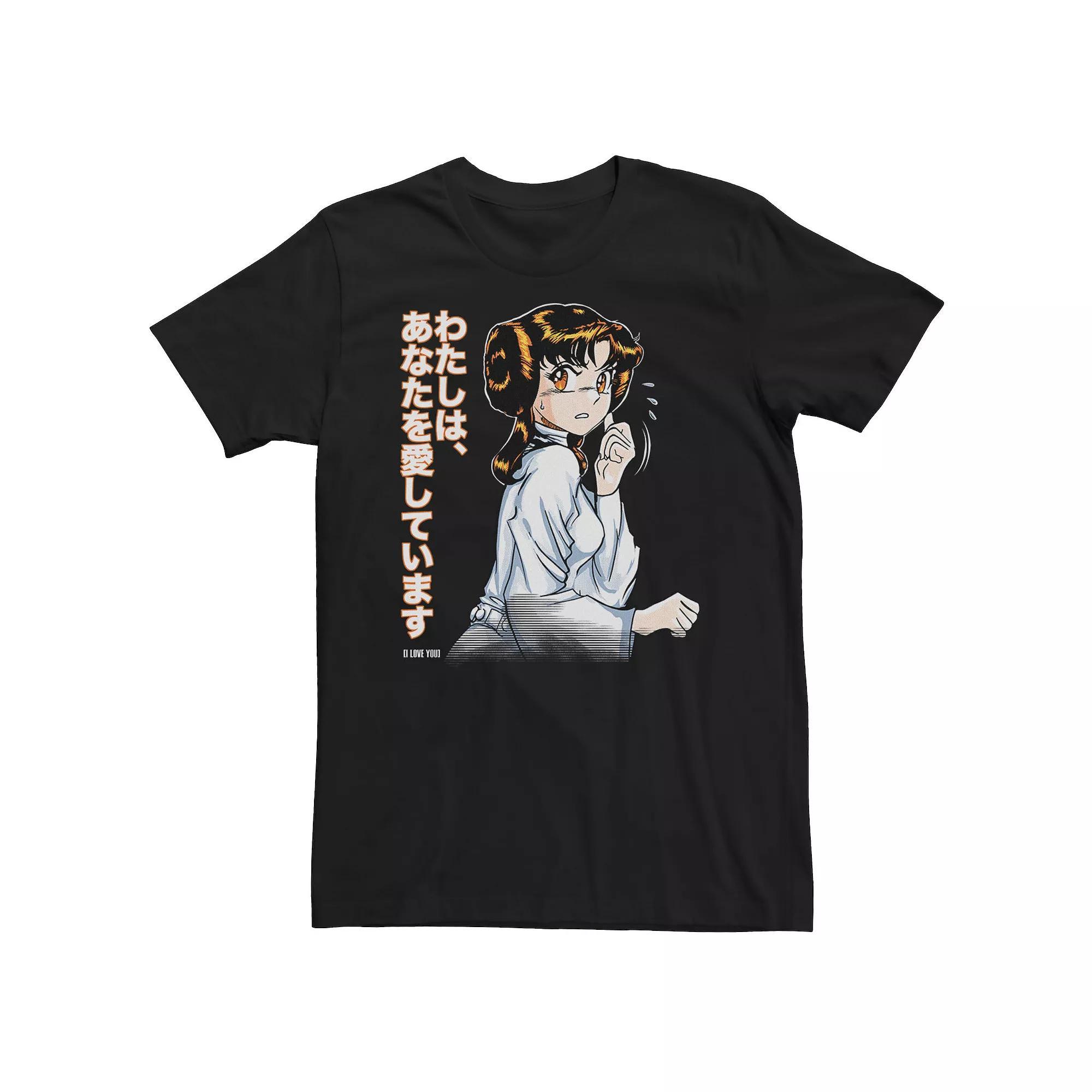 Men's Star Wars Princess Leia I Love You Kanji Portrait Graphic Tee, Size: 3XL, Black Product Image
