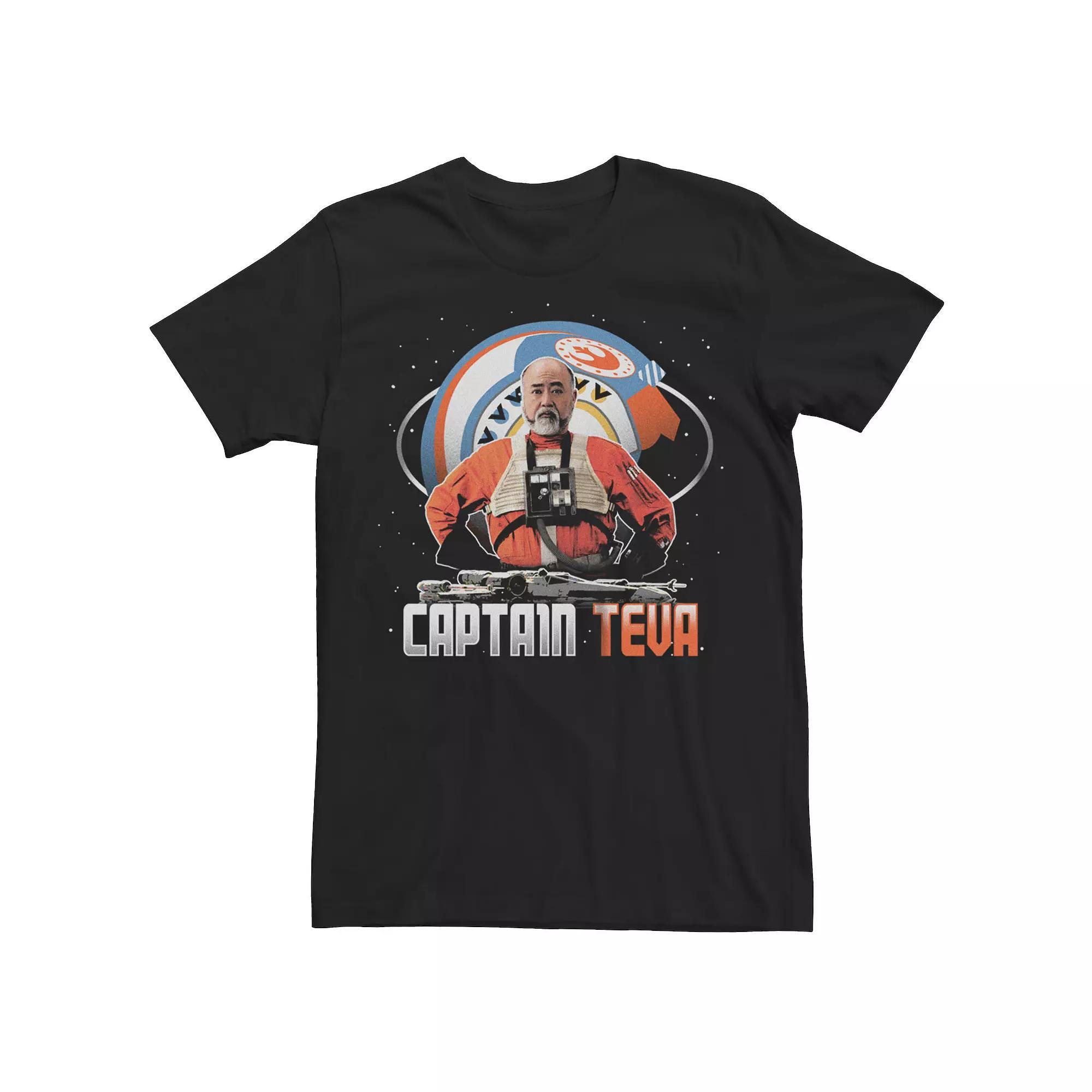 Big & Tall DC Comics Batman Harley Quinzel Arkham Asylum File Tee, Men's, Size: 3XL Tall, White Product Image