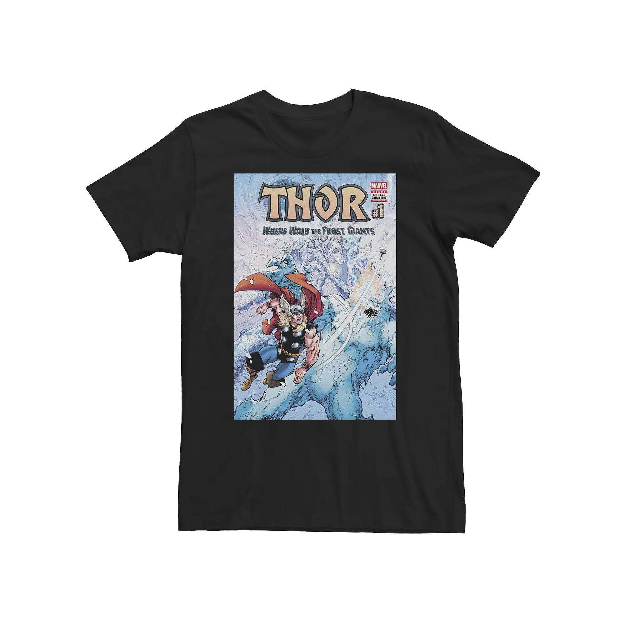 Men's Nintendo Character's Dad Tee, Size: Small, Blue Product Image