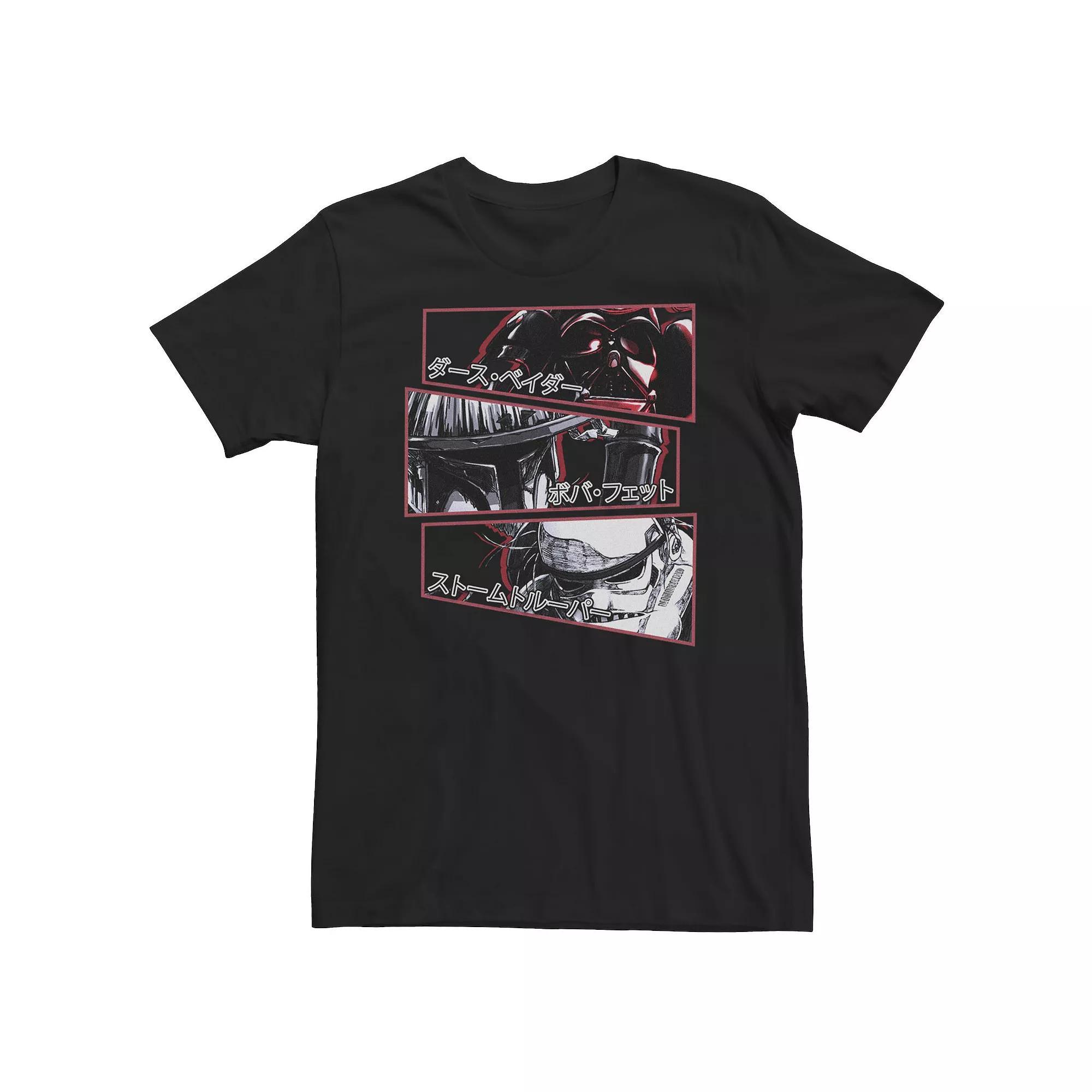 Big & Tall DC Comics The Suicide Squad Big Thinker Logo Tee, Men's, Size: 3XL, Black Product Image