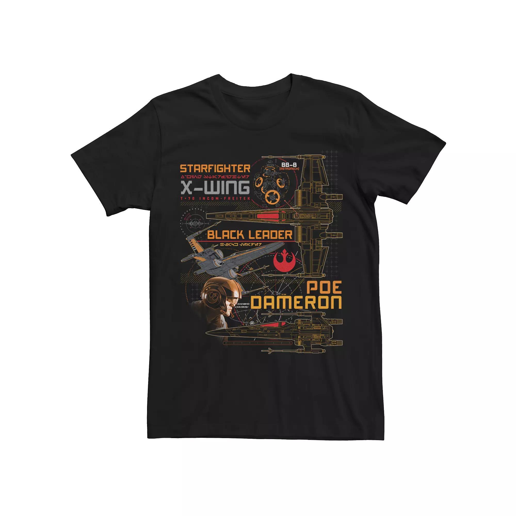 Big & Tall Living My Best Life Relaxing Skeleton Graphic Tee, Men's, Size: XL Tall, Grey Heather Product Image