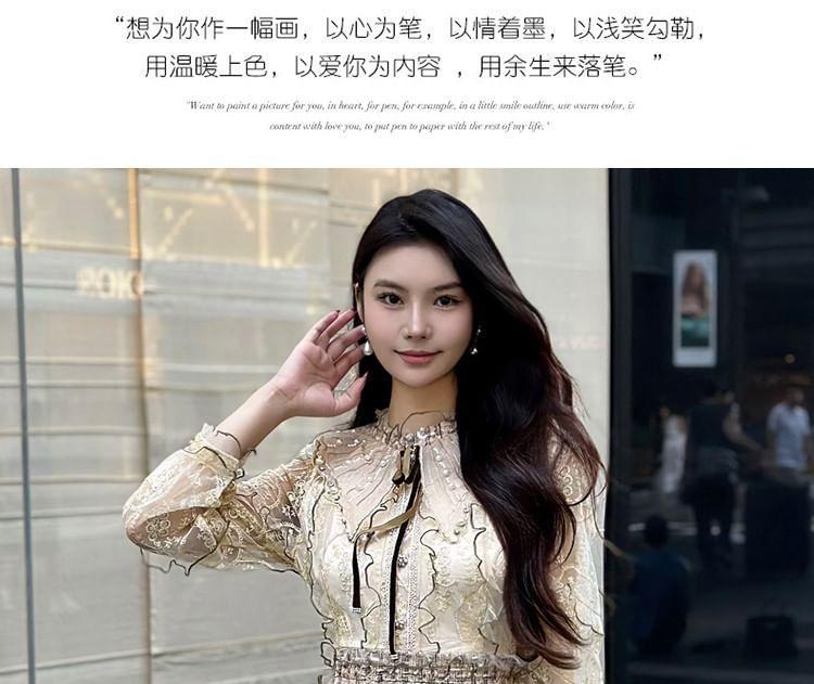 Long-Sleeve Tweed Mini A-Line Dress Product Image