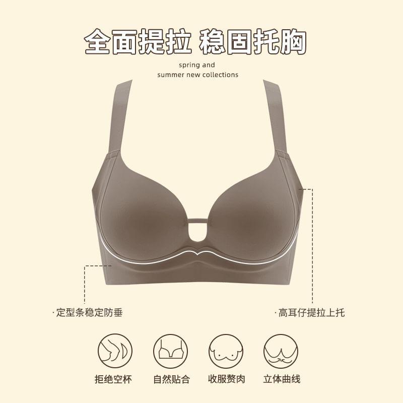 Plain Seamless Wireless Bra Product Image