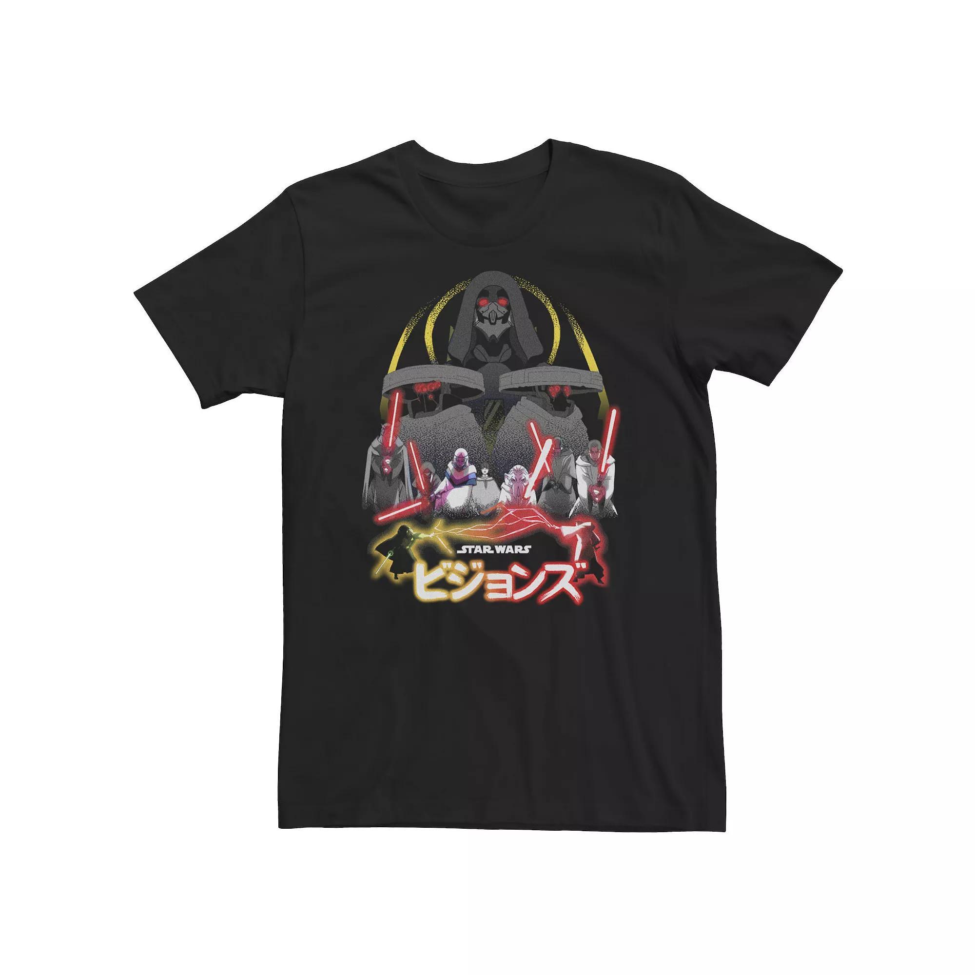 Disney / Pixar's The Incredibles 2 Men's Colored Symbol Tee, Size: Large, Red Grey Product Image