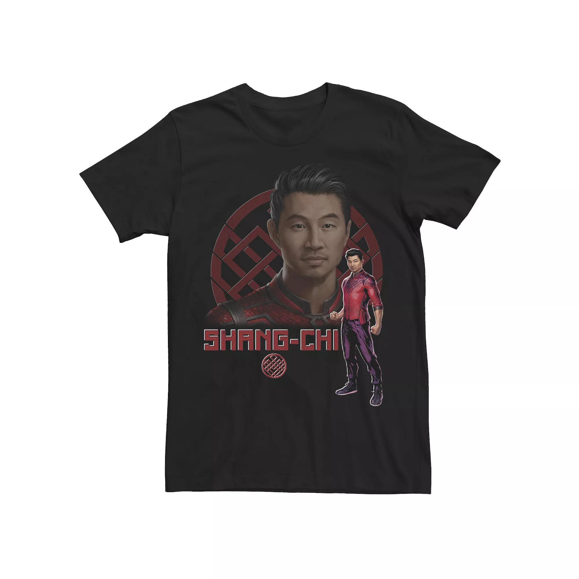 Big & Tall Disney Villains Ursula So Much For True Love Text Fill Tee, Men's, Size: 4XLT, Black Product Image