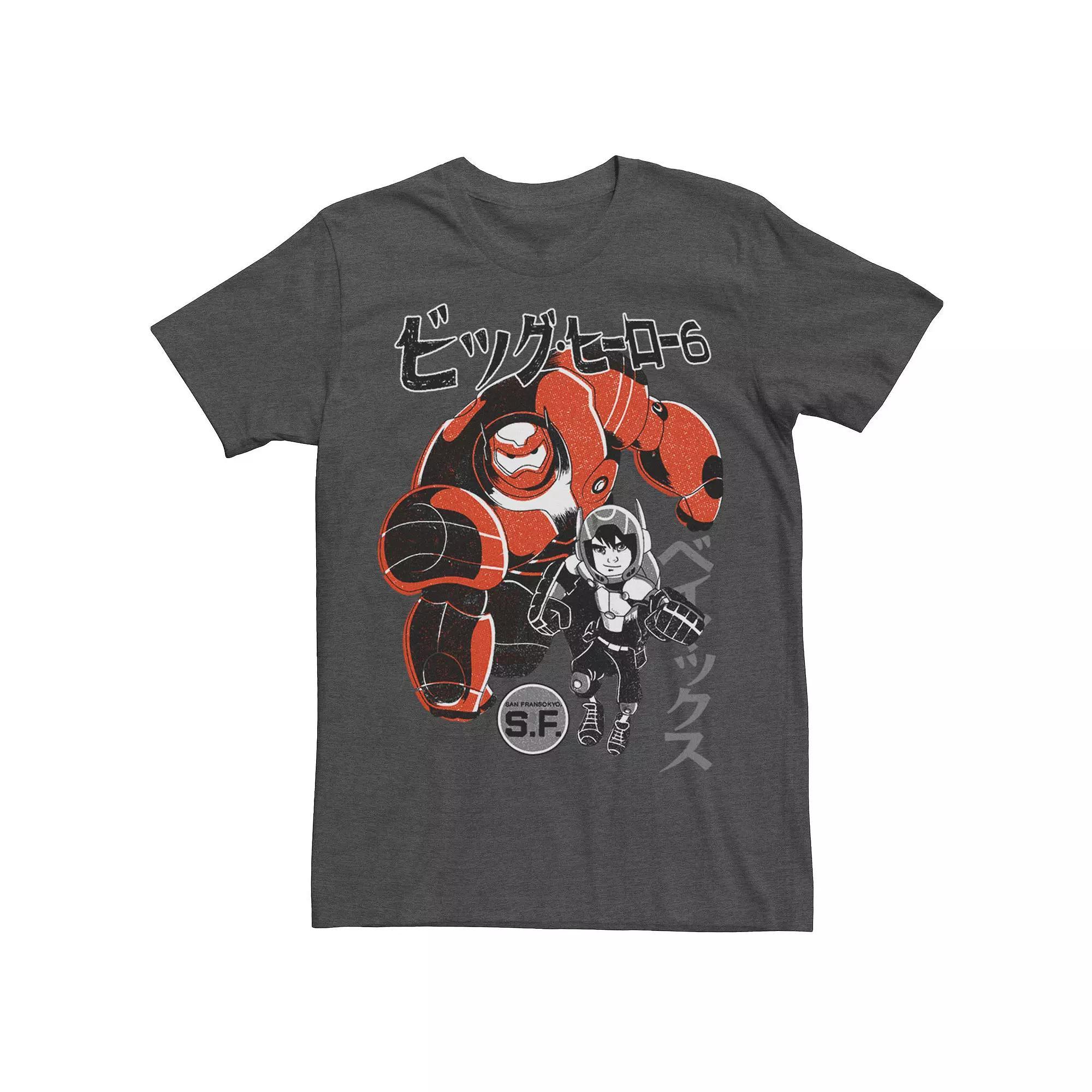 Disney's Mickey Mouse Men's Wink Tee, Size: XL, Red Product Image