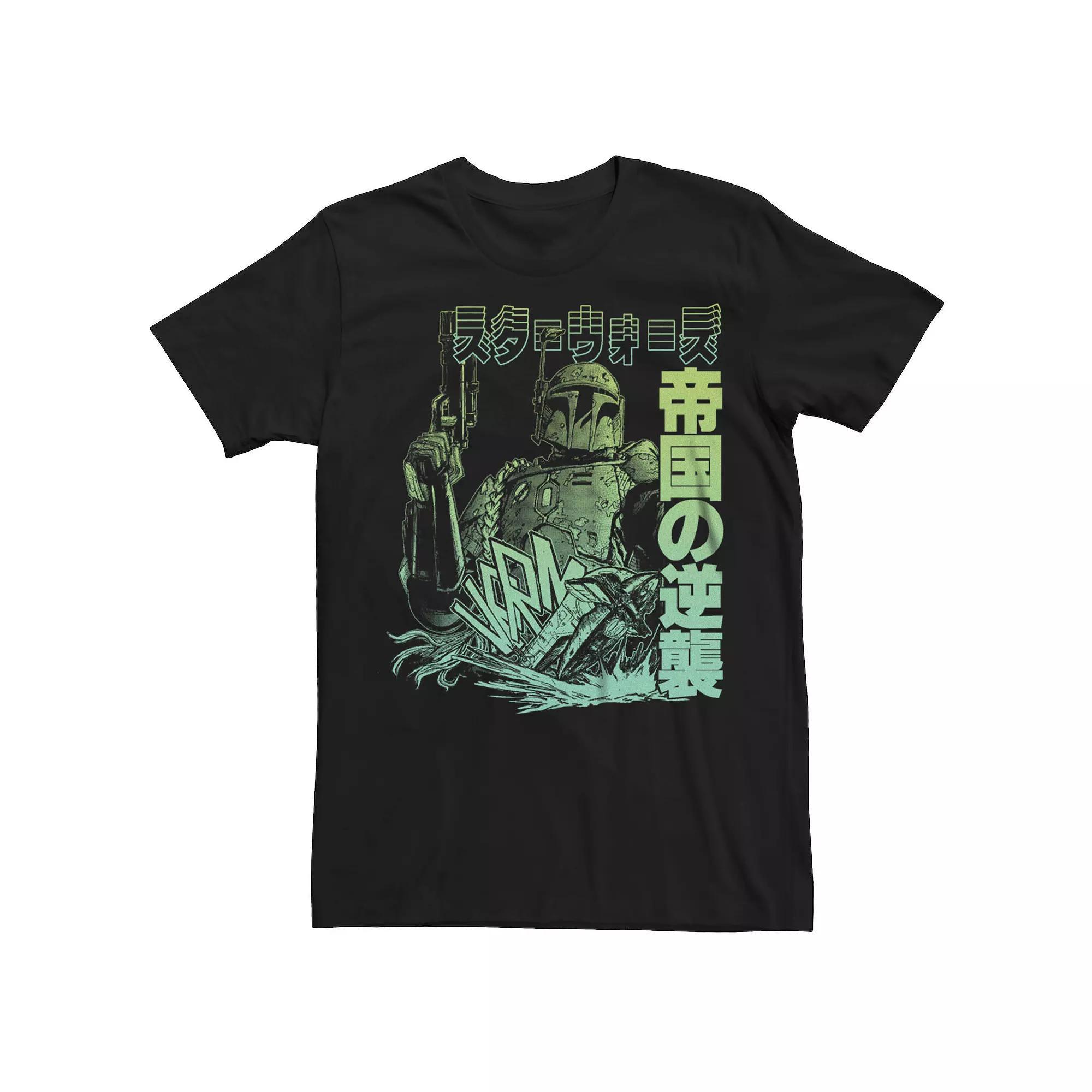 Disney's Frozen Men's Olaf Graphic Tee, Size: Medium, Kelly Grey Product Image