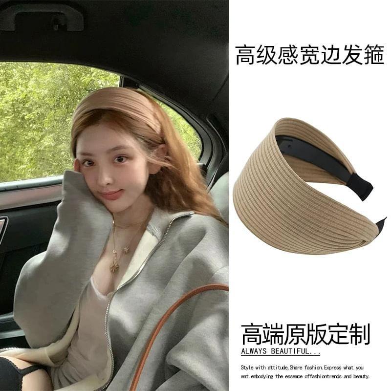 Plain Fabric Headband Product Image