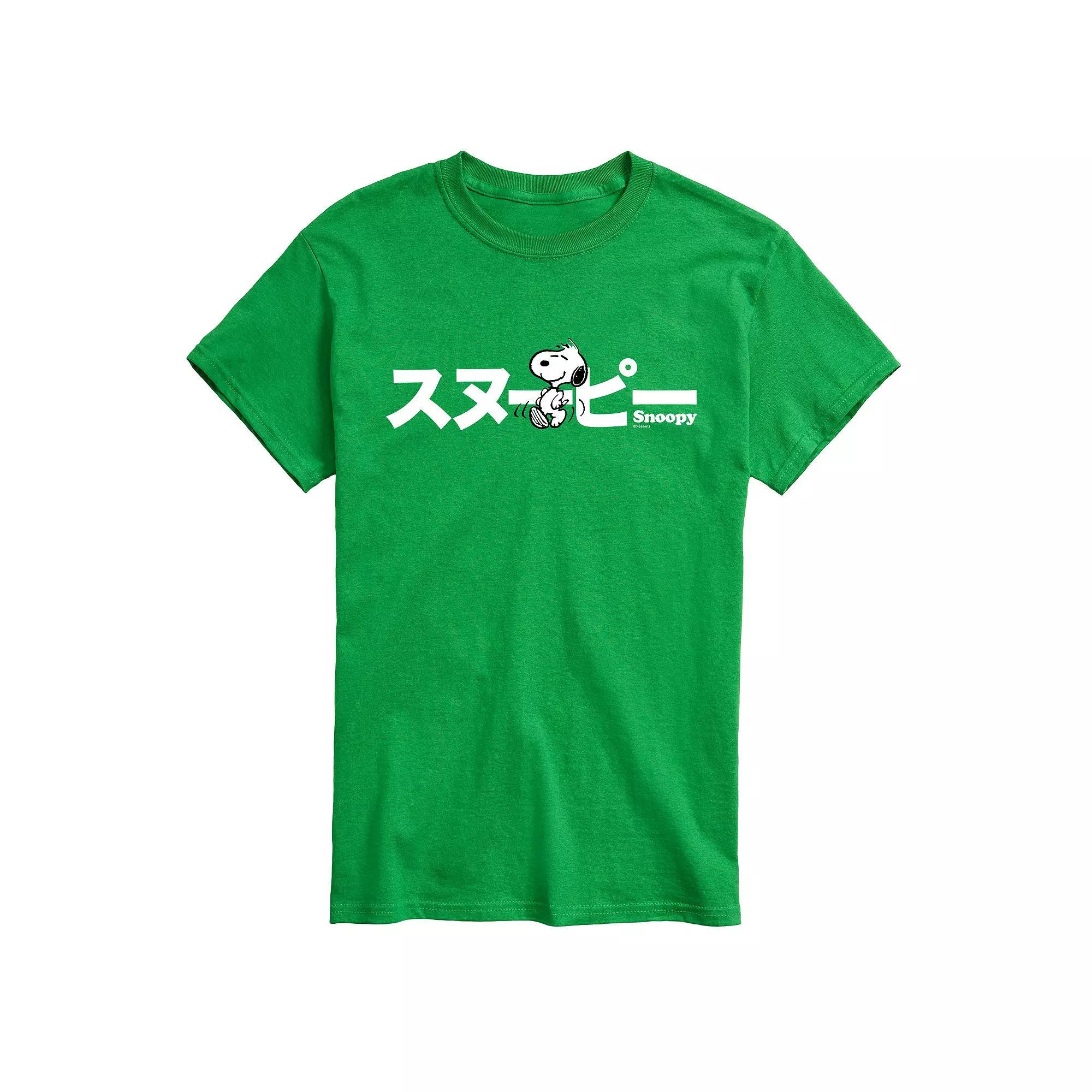 Mens Peanuts Kanji Snoopy Tee Product Image